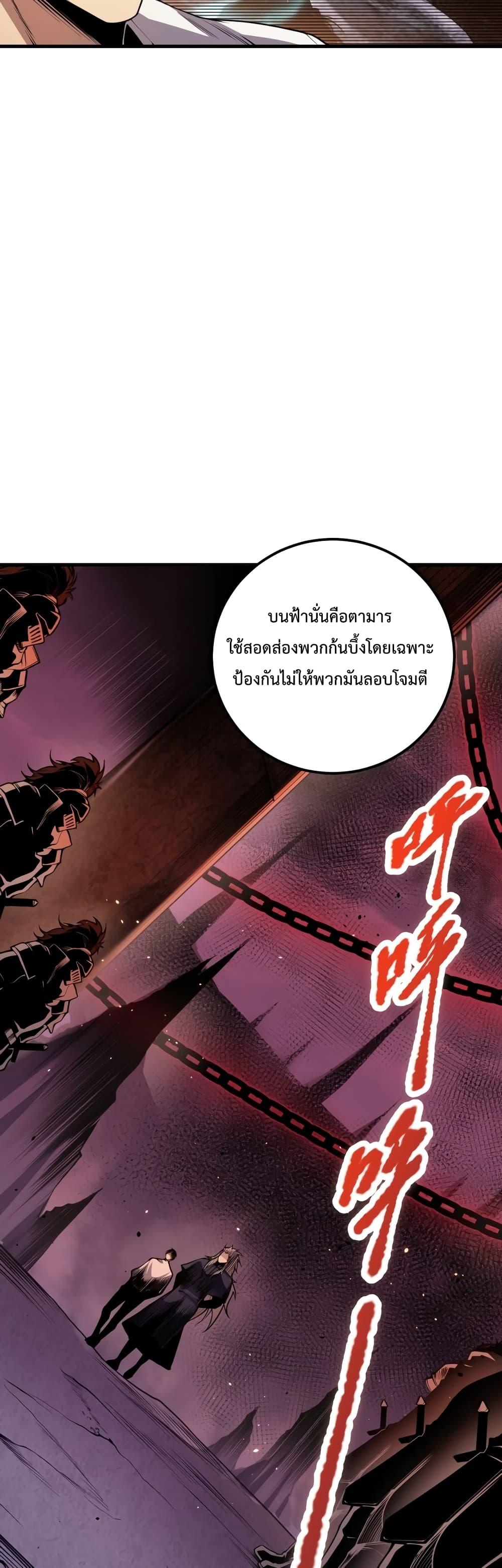Manga-lc-com อ่านมังงะ อ่านการ์ตูน ออนไลน์ ฟรี NecromancerKin ตอนที่ 1 2 3 4 5 6 7 8 9 10 11 12 13 14 ฟรี ไม่มีโฆษณา Manga-lc - อ่าน มังงะ อ่าน การ์ตูน ออนไลน์ อ่านมังงะ ฟรี