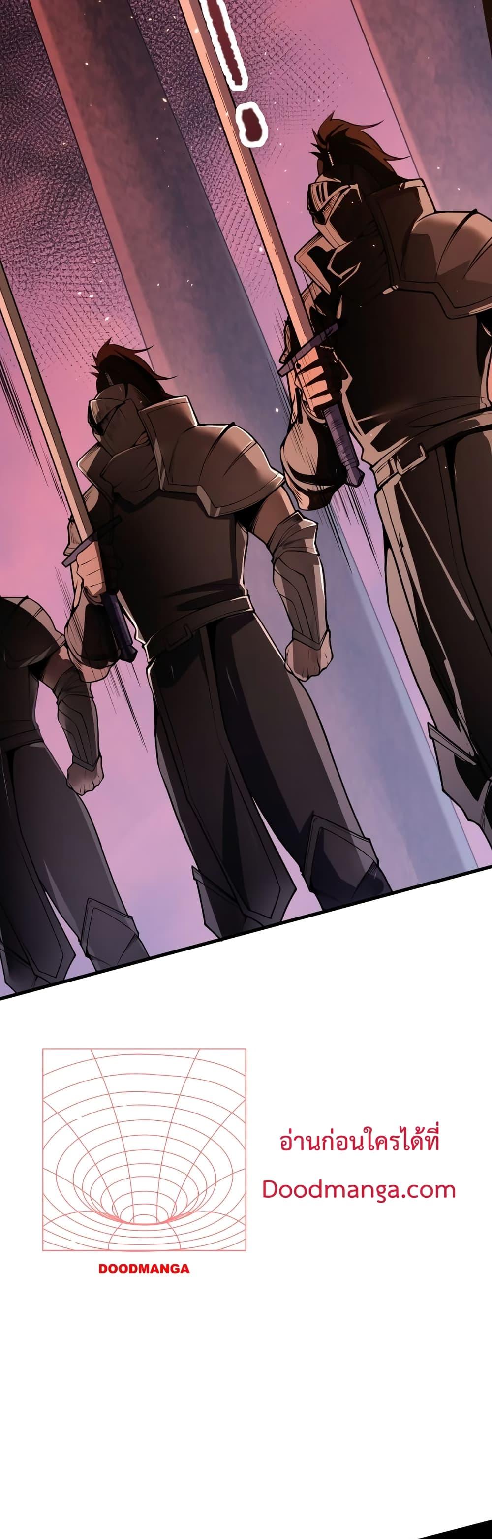Manga-lc-com อ่านมังงะ อ่านการ์ตูน ออนไลน์ ฟรี NecromancerKin ตอนที่ 1 2 3 4 5 6 7 8 9 10 11 12 13 14 ฟรี ไม่มีโฆษณา Manga-lc - อ่าน มังงะ อ่าน การ์ตูน ออนไลน์ อ่านมังงะ ฟรี