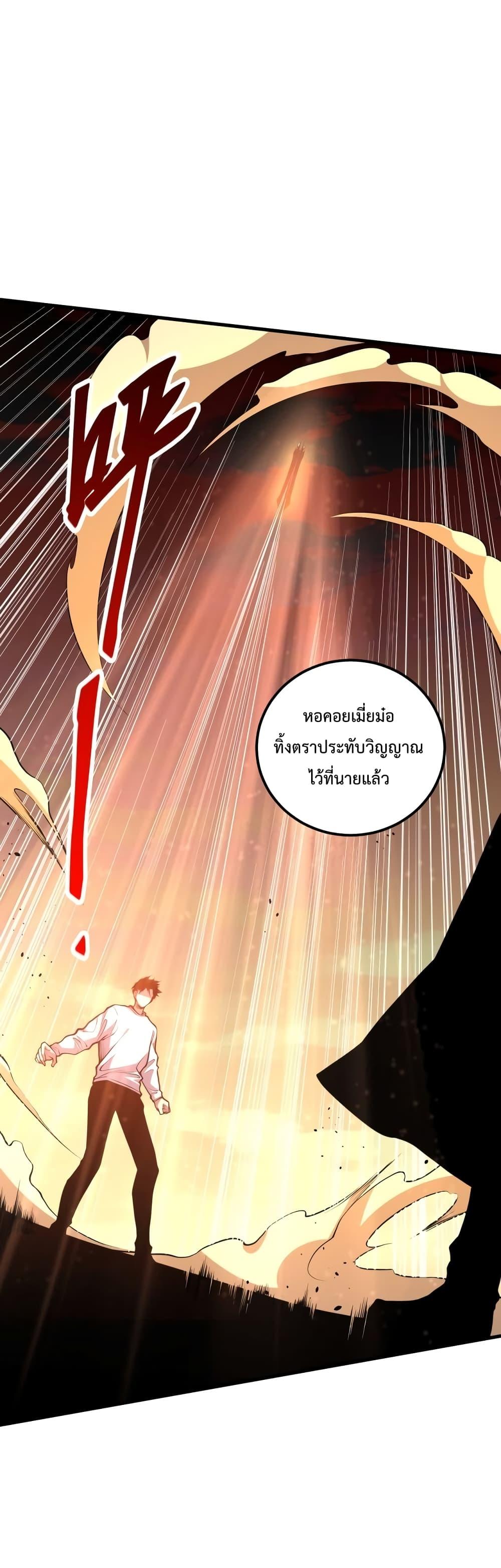 Manga-lc-com อ่านมังงะ อ่านการ์ตูน ออนไลน์ ฟรี NecromancerKin ตอนที่ 1 2 3 4 5 6 7 8 9 10 11 12 13 14 ฟรี ไม่มีโฆษณา Manga-lc - อ่าน มังงะ อ่าน การ์ตูน ออนไลน์ อ่านมังงะ ฟรี
