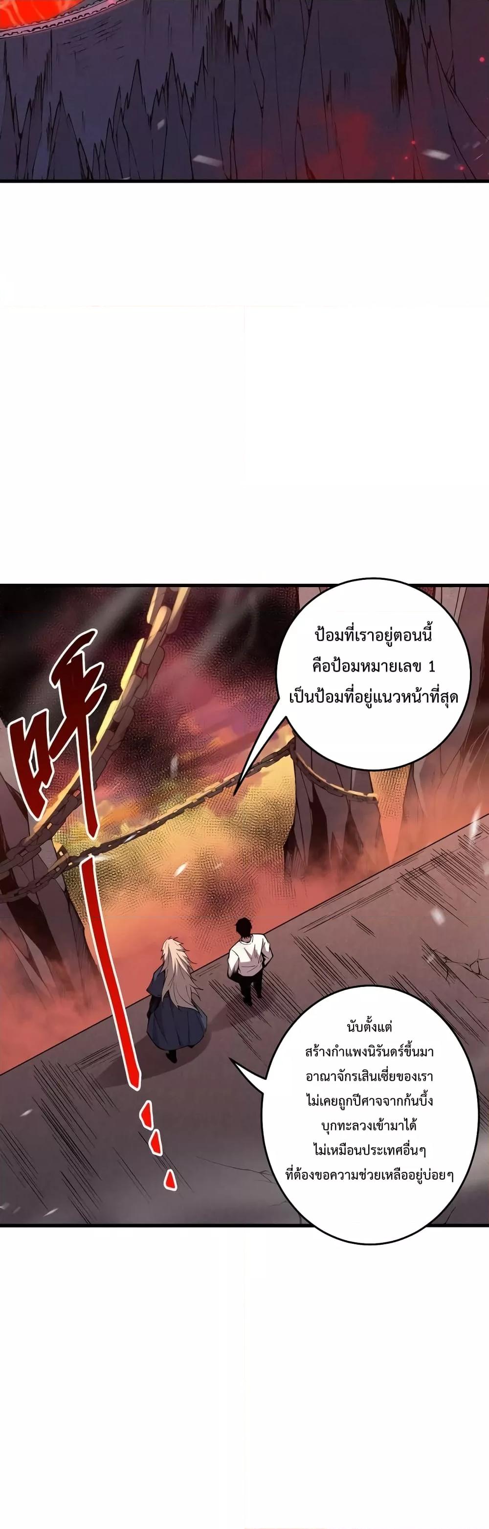 Manga-lc-com อ่านมังงะ อ่านการ์ตูน ออนไลน์ ฟรี NecromancerKin ตอนที่ 1 2 3 4 5 6 7 8 9 10 11 12 13 14 ฟรี ไม่มีโฆษณา Manga-lc - อ่าน มังงะ อ่าน การ์ตูน ออนไลน์ อ่านมังงะ ฟรี