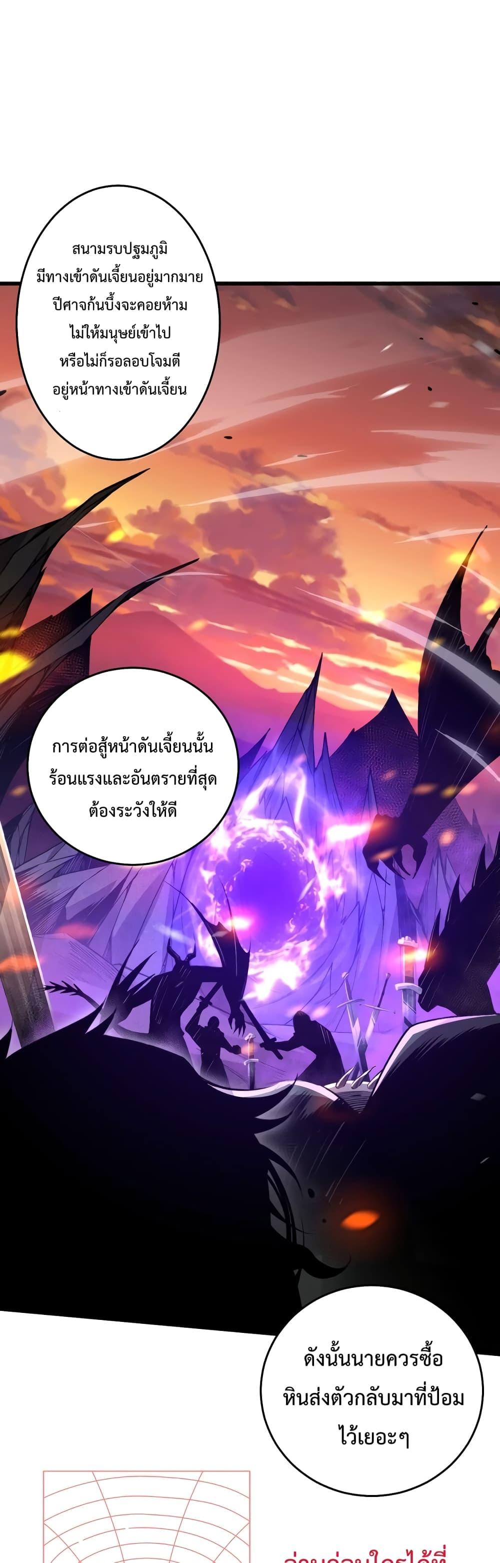 Manga-lc-com อ่านมังงะ อ่านการ์ตูน ออนไลน์ ฟรี NecromancerKin ตอนที่ 1 2 3 4 5 6 7 8 9 10 11 12 13 14 ฟรี ไม่มีโฆษณา Manga-lc - อ่าน มังงะ อ่าน การ์ตูน ออนไลน์ อ่านมังงะ ฟรี
