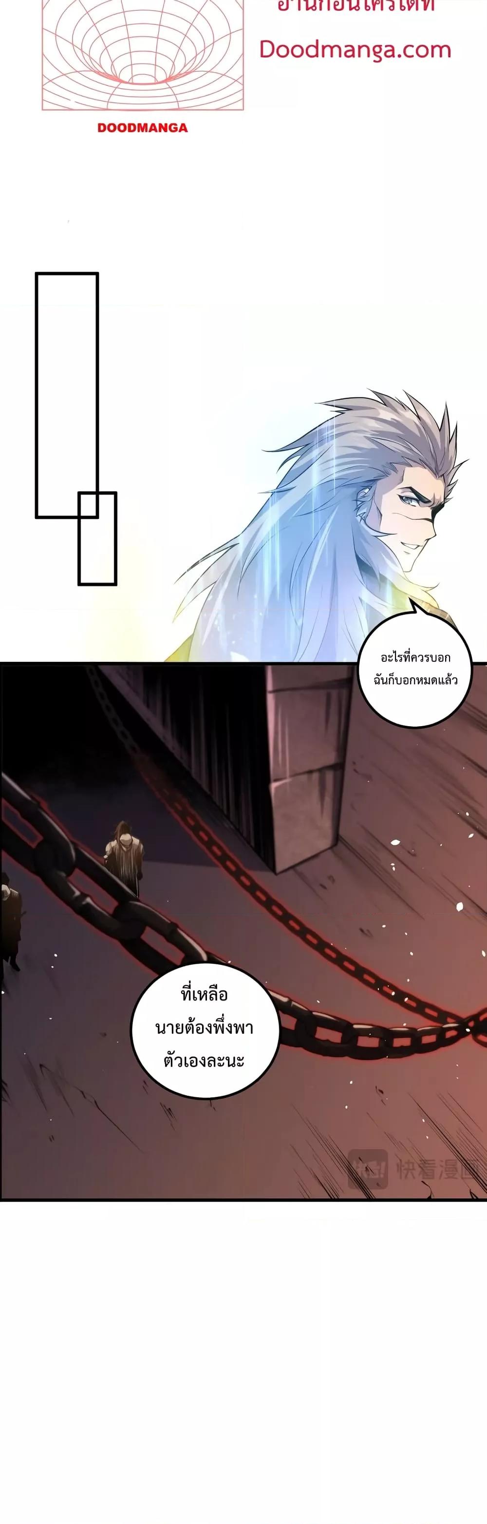 Manga-lc-com อ่านมังงะ อ่านการ์ตูน ออนไลน์ ฟรี NecromancerKin ตอนที่ 1 2 3 4 5 6 7 8 9 10 11 12 13 14 ฟรี ไม่มีโฆษณา Manga-lc - อ่าน มังงะ อ่าน การ์ตูน ออนไลน์ อ่านมังงะ ฟรี