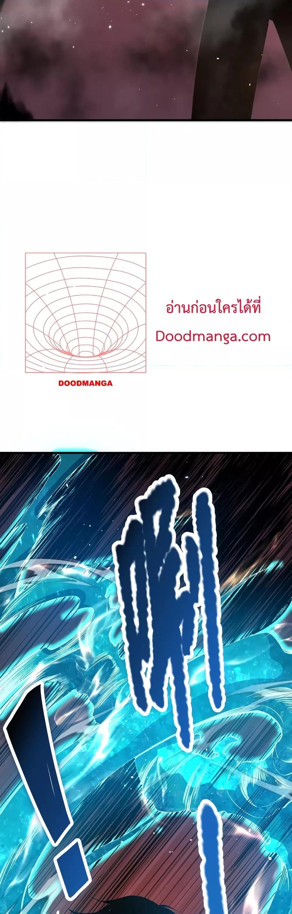 Manga-lc-com อ่านมังงะ อ่านการ์ตูน ออนไลน์ ฟรี NecromancerKin ตอนที่ 1 2 3 4 5 6 7 8 9 10 11 12 13 14 ฟรี ไม่มีโฆษณา Manga-lc - อ่าน มังงะ อ่าน การ์ตูน ออนไลน์ อ่านมังงะ ฟรี