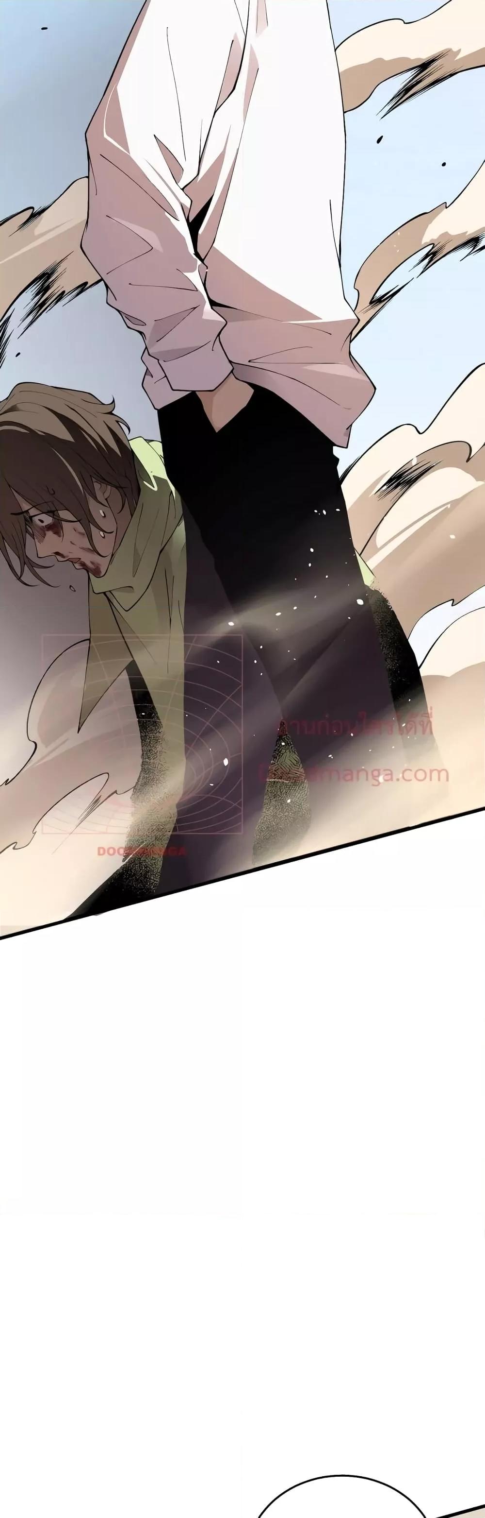 Manga-lc-com อ่านมังงะ อ่านการ์ตูน ออนไลน์ ฟรี NecromancerKin ตอนที่ 1 2 3 4 5 6 7 8 9 10 11 12 13 14 ฟรี ไม่มีโฆษณา Manga-lc - อ่าน มังงะ อ่าน การ์ตูน ออนไลน์ อ่านมังงะ ฟรี