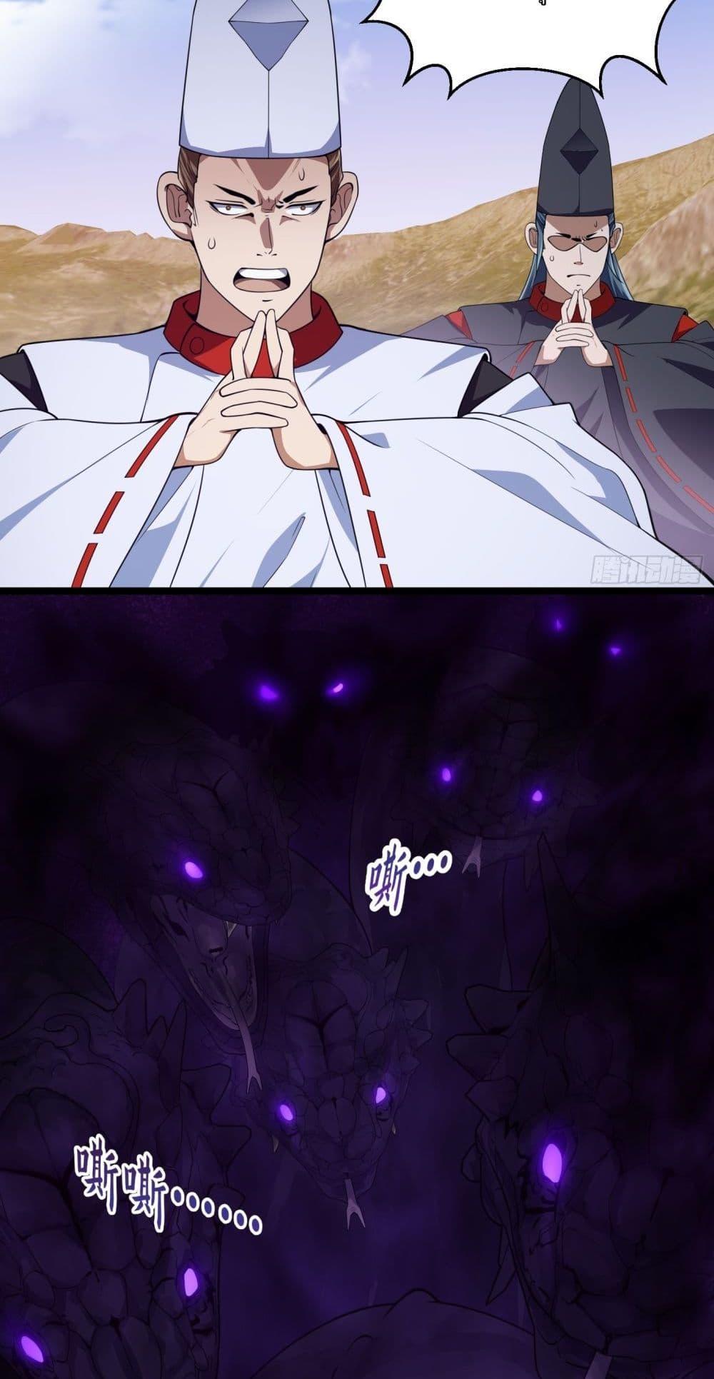 Manga-lc-com อ่านมังงะ อ่านการ์ตูน ออนไลน์ ฟรี TheLegendGod ตอนที่ 1 2 3 4 5 6 7 8 9 10 11 12 13 14 ฟรี ไม่มีโฆษณา Manga-lc - อ่าน มังงะ อ่าน การ์ตูน ออนไลน์ อ่านมังงะ ฟรี