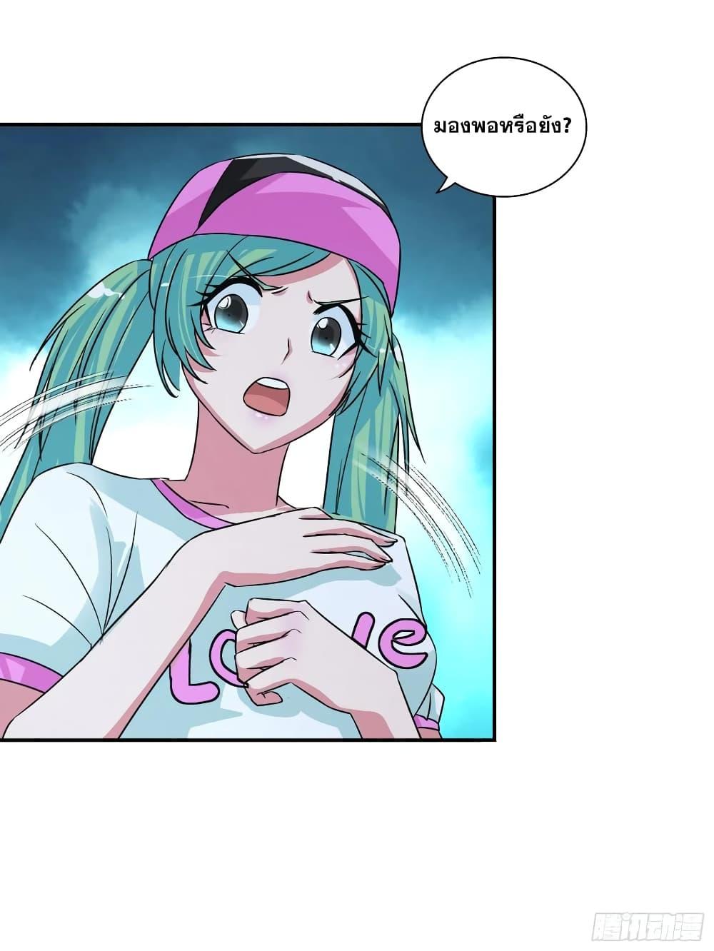 Manga-lc-com อ่านมังงะ อ่านการ์ตูน ออนไลน์ ฟรี I Am A God of Medicine ตอนที่ 1 2 3 4 5 6 7 8 9 10 11 12 13 14 ฟรี ไม่มีโฆษณา Manga-lc - อ่าน มังงะ อ่าน การ์ตูน ออนไลน์ อ่านมังงะ ฟรี