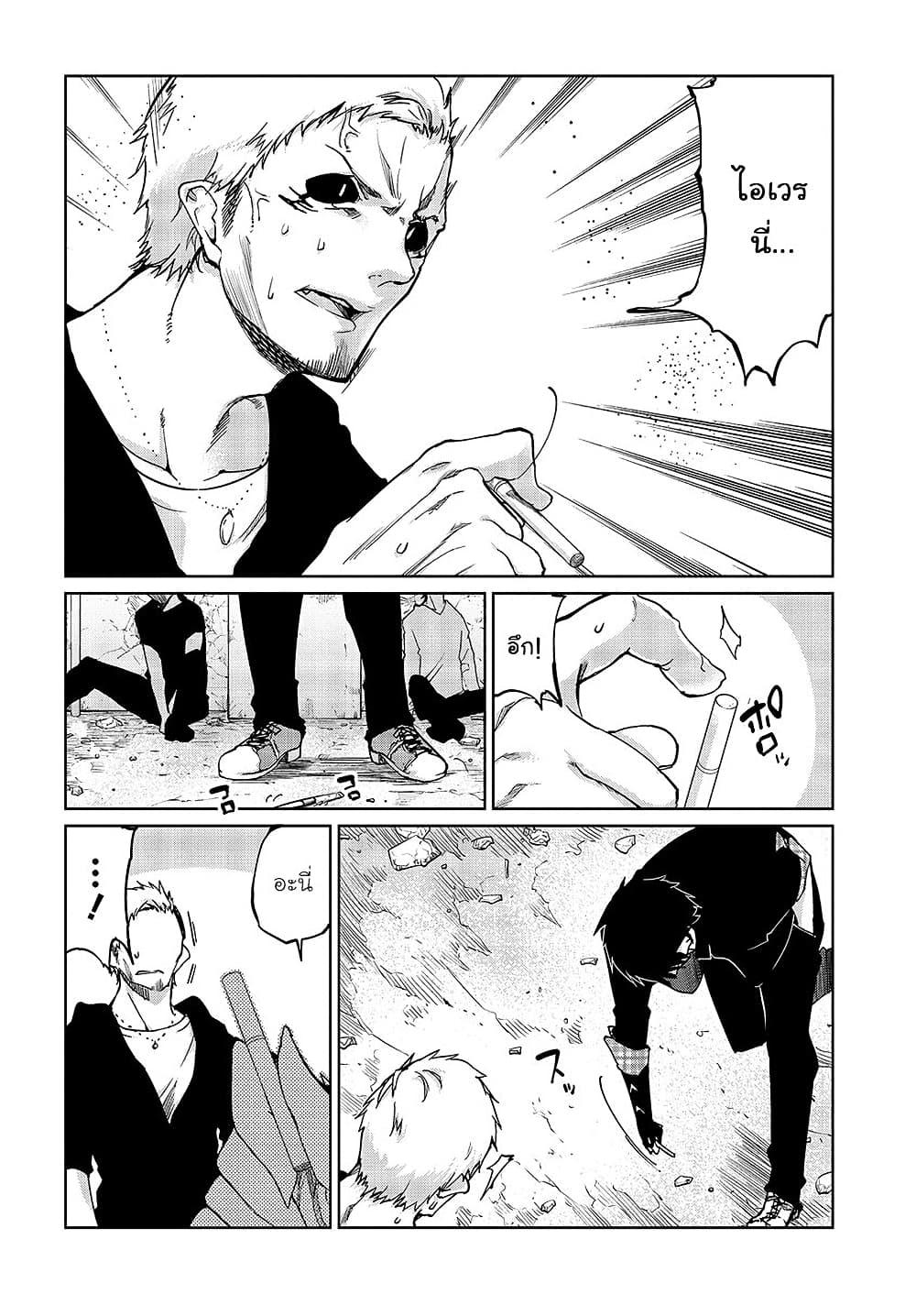 Manga-lc-com อ่านมังงะ อ่านการ์ตูน ออนไลน์ ฟรี Oroka na Tenshi wa Akuma to Odoru ตอนที่ 1 2 3 4 5 6 7 8 9 10 11 12 13 14 ฟรี ไม่มีโฆษณา Manga-lc - อ่าน มังงะ อ่าน การ์ตูน ออนไลน์ อ่านมังงะ ฟรี