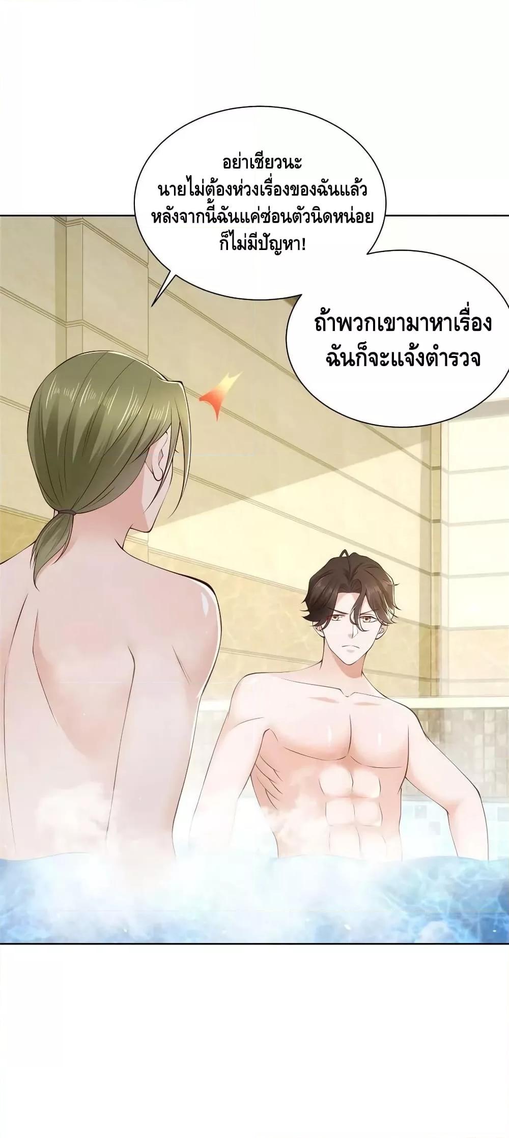 Manga-lc-com อ่านมังงะ อ่านการ์ตูน ออนไลน์ ฟรี RandomlyHaveA ตอนที่ 1 2 3 4 5 6 7 8 9 10 11 12 13 14 ฟรี ไม่มีโฆษณา Manga-lc - อ่าน มังงะ อ่าน การ์ตูน ออนไลน์ อ่านมังงะ ฟรี