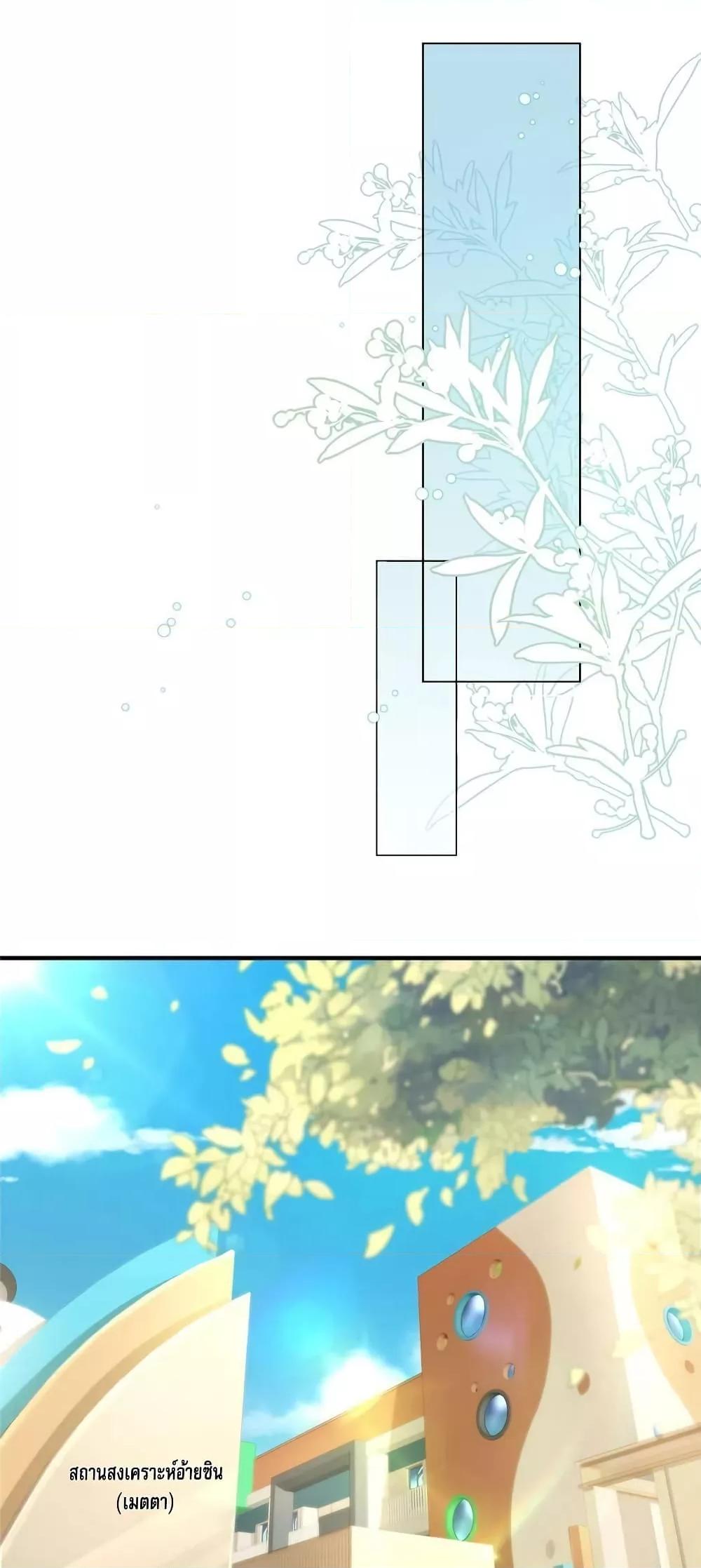Manga-lc-com อ่านมังงะ อ่านการ์ตูน ออนไลน์ ฟรี RandomlyHaveA ตอนที่ 1 2 3 4 5 6 7 8 9 10 11 12 13 14 ฟรี ไม่มีโฆษณา Manga-lc - อ่าน มังงะ อ่าน การ์ตูน ออนไลน์ อ่านมังงะ ฟรี