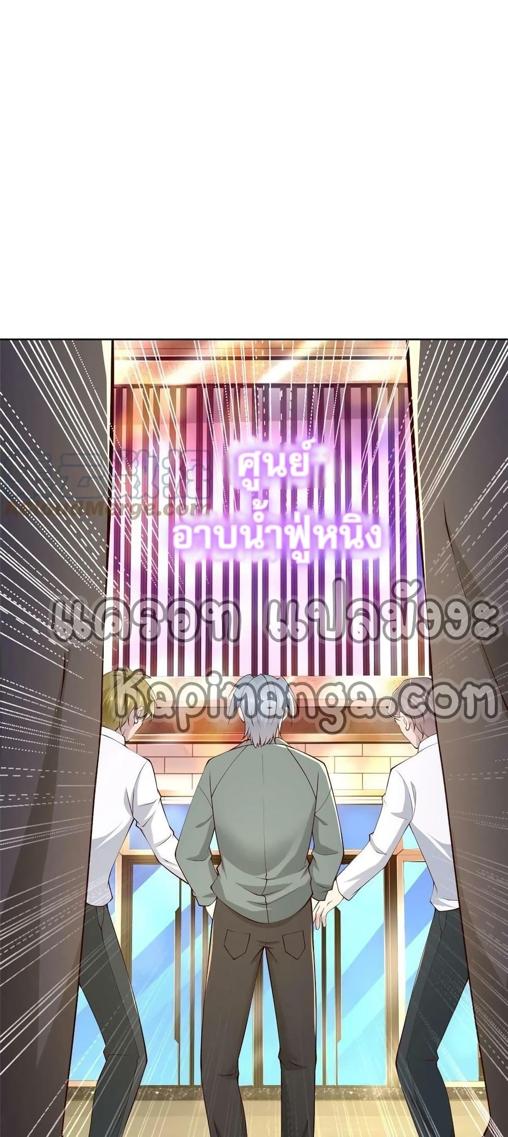Manga-lc-com อ่านมังงะ อ่านการ์ตูน ออนไลน์ ฟรี RandomlyHaveA ตอนที่ 1 2 3 4 5 6 7 8 9 10 11 12 13 14 ฟรี ไม่มีโฆษณา Manga-lc - อ่าน มังงะ อ่าน การ์ตูน ออนไลน์ อ่านมังงะ ฟรี
