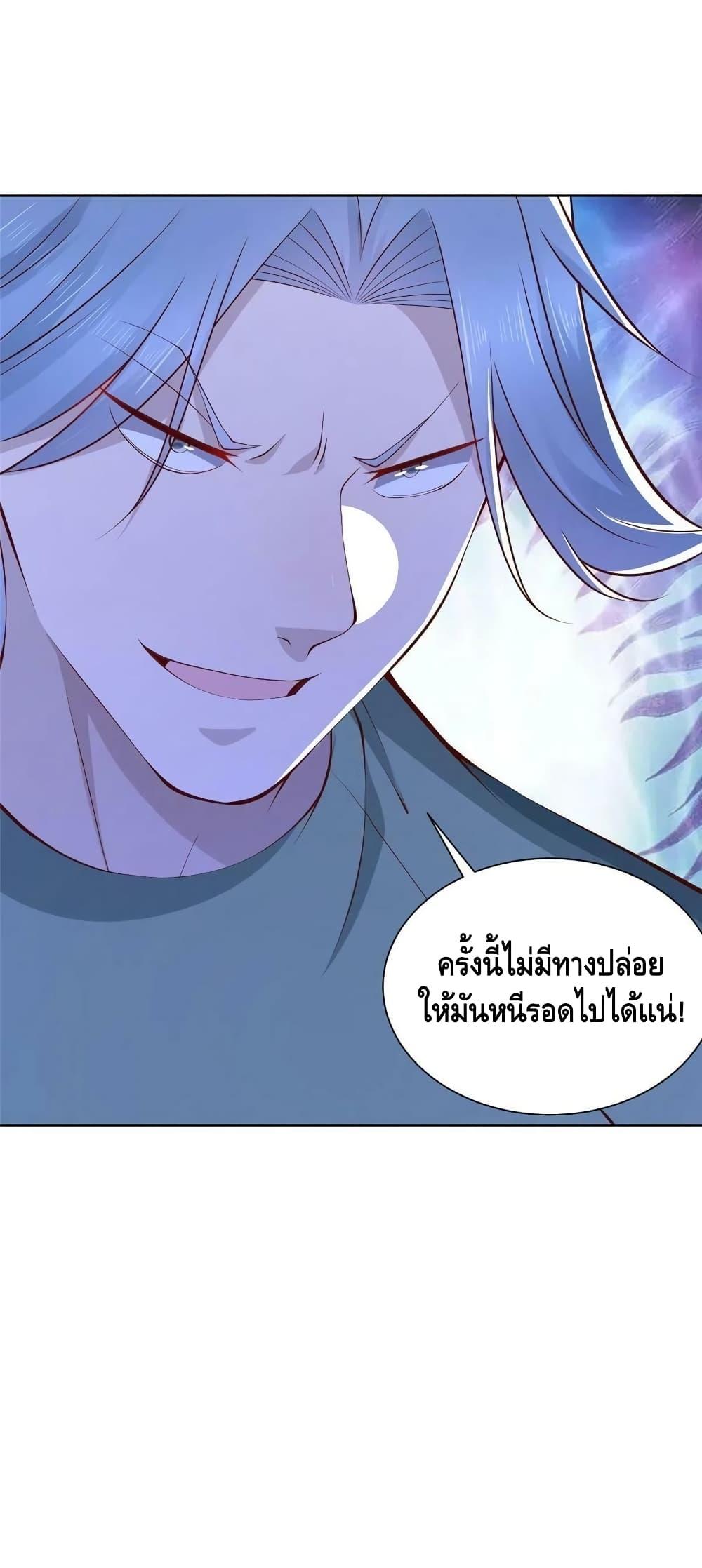 Manga-lc-com อ่านมังงะ อ่านการ์ตูน ออนไลน์ ฟรี RandomlyHaveA ตอนที่ 1 2 3 4 5 6 7 8 9 10 11 12 13 14 ฟรี ไม่มีโฆษณา Manga-lc - อ่าน มังงะ อ่าน การ์ตูน ออนไลน์ อ่านมังงะ ฟรี