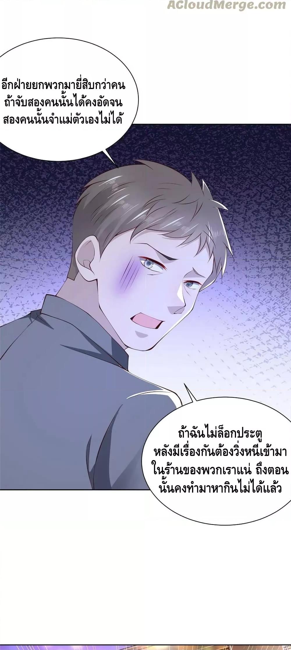 Manga-lc-com อ่านมังงะ อ่านการ์ตูน ออนไลน์ ฟรี RandomlyHaveA ตอนที่ 1 2 3 4 5 6 7 8 9 10 11 12 13 14 ฟรี ไม่มีโฆษณา Manga-lc - อ่าน มังงะ อ่าน การ์ตูน ออนไลน์ อ่านมังงะ ฟรี