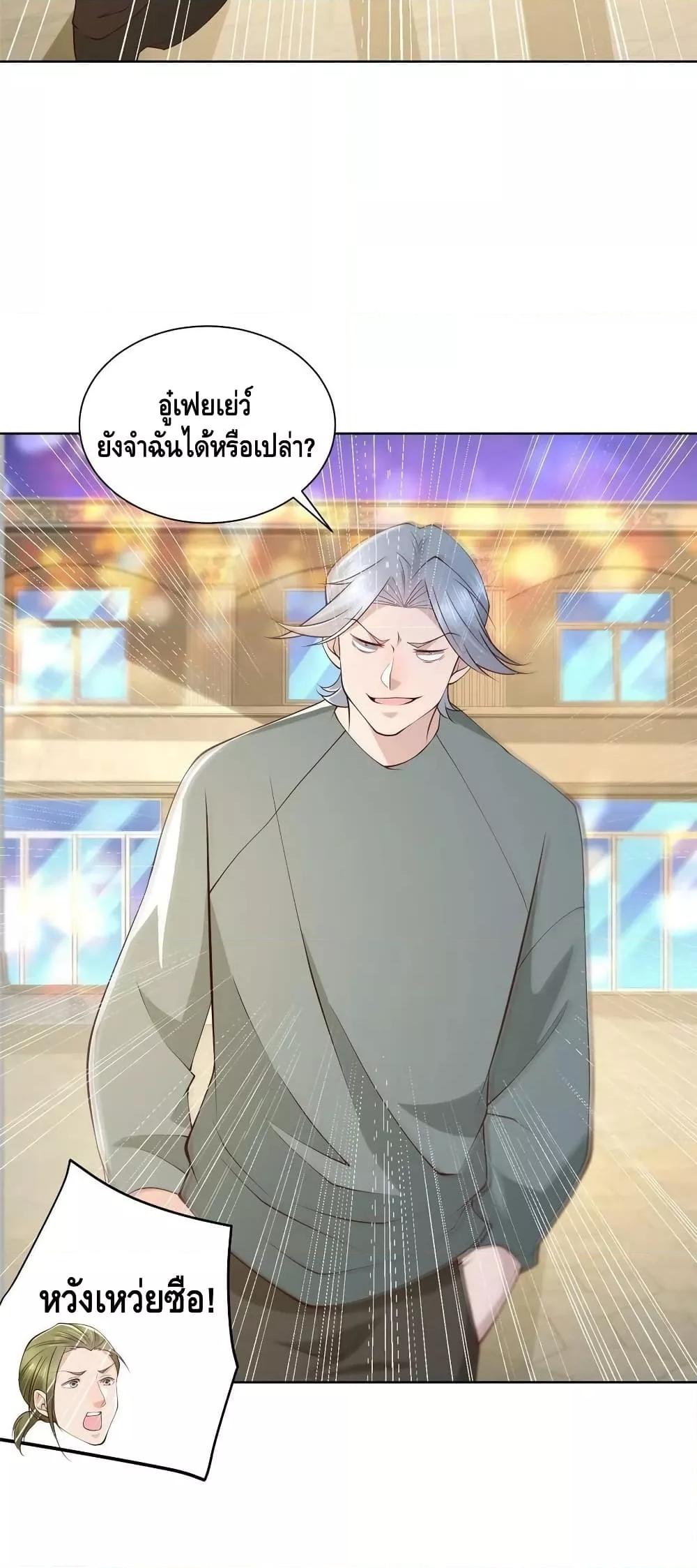 Manga-lc-com อ่านมังงะ อ่านการ์ตูน ออนไลน์ ฟรี RandomlyHaveA ตอนที่ 1 2 3 4 5 6 7 8 9 10 11 12 13 14 ฟรี ไม่มีโฆษณา Manga-lc - อ่าน มังงะ อ่าน การ์ตูน ออนไลน์ อ่านมังงะ ฟรี