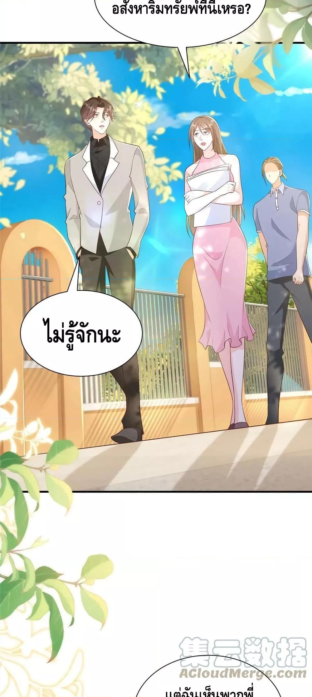 Manga-lc-com อ่านมังงะ อ่านการ์ตูน ออนไลน์ ฟรี RandomlyHaveA ตอนที่ 1 2 3 4 5 6 7 8 9 10 11 12 13 14 ฟรี ไม่มีโฆษณา Manga-lc - อ่าน มังงะ อ่าน การ์ตูน ออนไลน์ อ่านมังงะ ฟรี