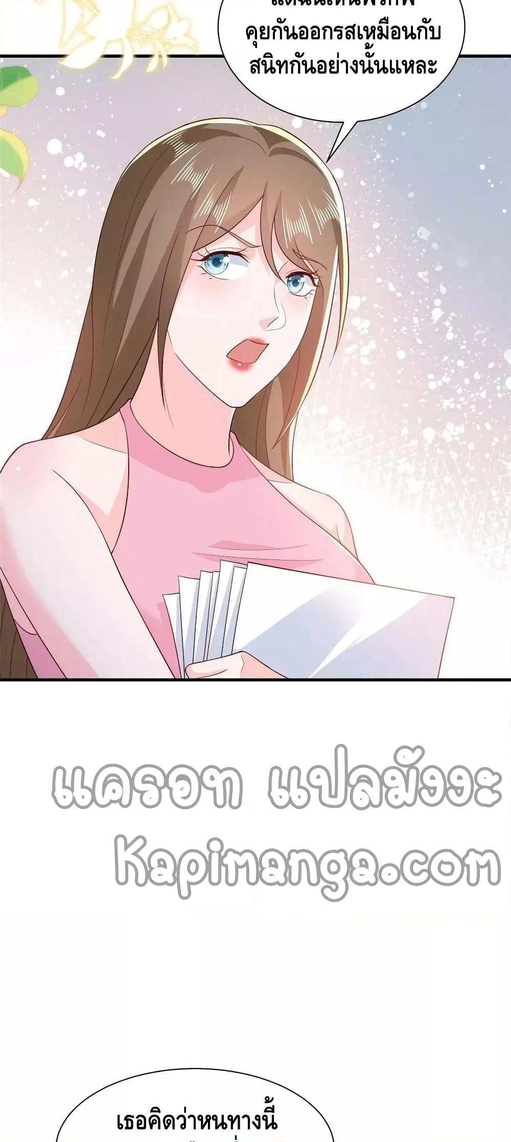 Manga-lc-com อ่านมังงะ อ่านการ์ตูน ออนไลน์ ฟรี RandomlyHaveA ตอนที่ 1 2 3 4 5 6 7 8 9 10 11 12 13 14 ฟรี ไม่มีโฆษณา Manga-lc - อ่าน มังงะ อ่าน การ์ตูน ออนไลน์ อ่านมังงะ ฟรี