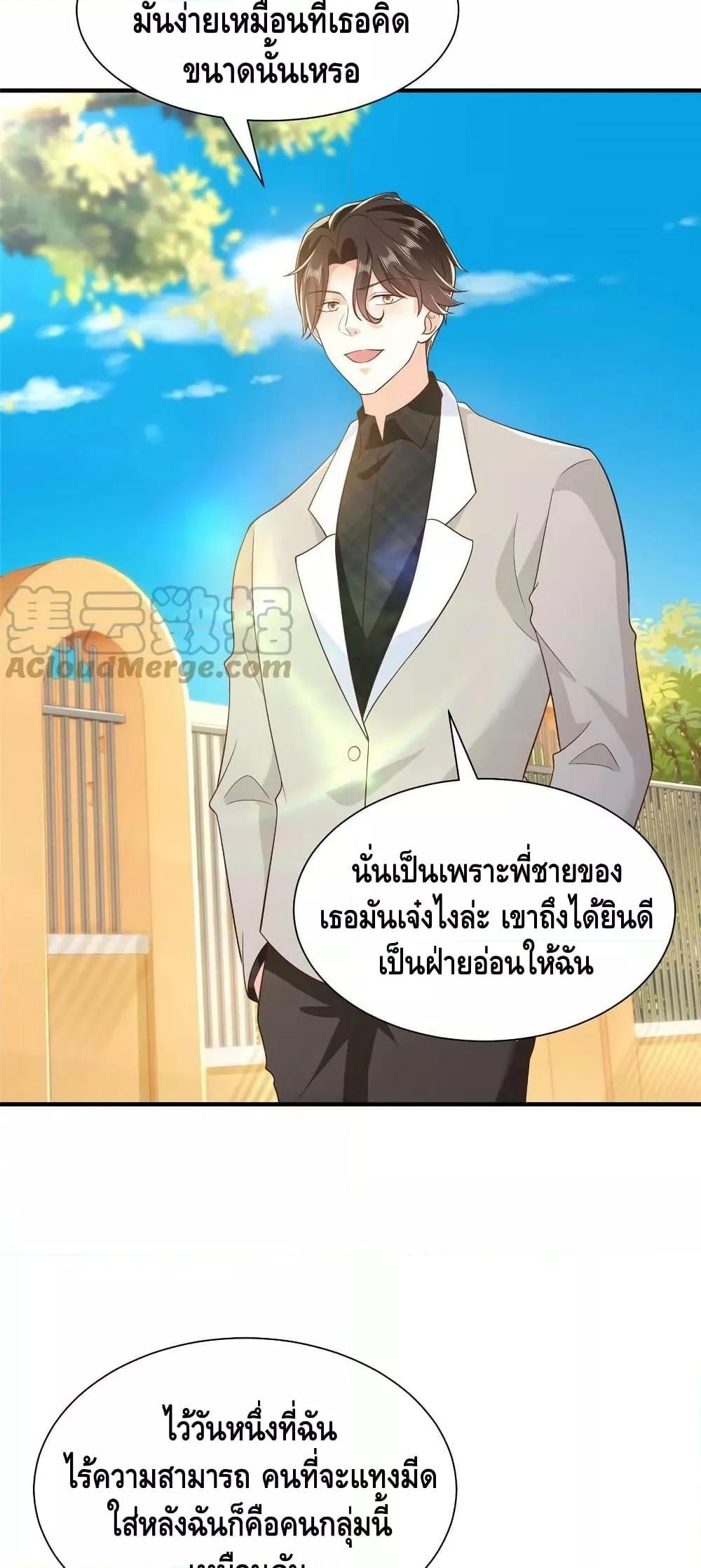 Manga-lc-com อ่านมังงะ อ่านการ์ตูน ออนไลน์ ฟรี RandomlyHaveA ตอนที่ 1 2 3 4 5 6 7 8 9 10 11 12 13 14 ฟรี ไม่มีโฆษณา Manga-lc - อ่าน มังงะ อ่าน การ์ตูน ออนไลน์ อ่านมังงะ ฟรี