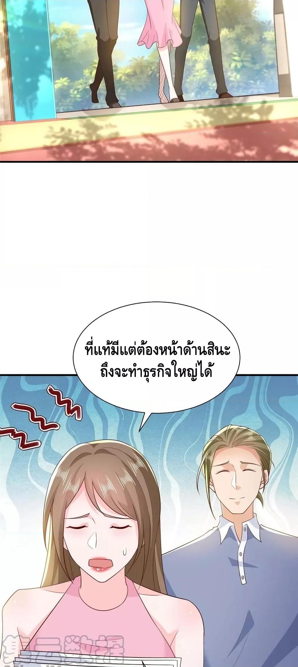 Manga-lc-com อ่านมังงะ อ่านการ์ตูน ออนไลน์ ฟรี RandomlyHaveA ตอนที่ 1 2 3 4 5 6 7 8 9 10 11 12 13 14 ฟรี ไม่มีโฆษณา Manga-lc - อ่าน มังงะ อ่าน การ์ตูน ออนไลน์ อ่านมังงะ ฟรี
