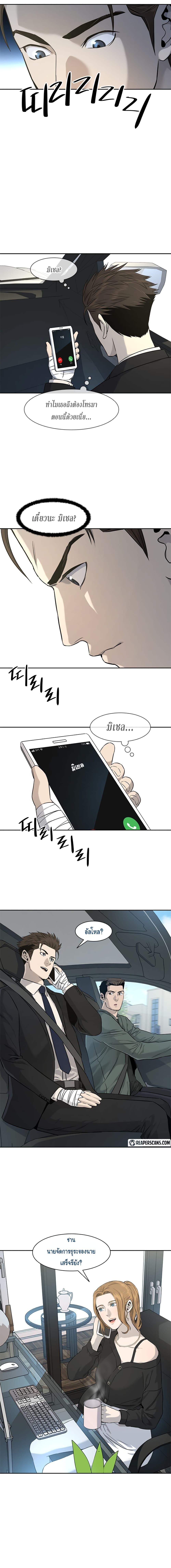 Manga-lc-com อ่านมังงะ อ่านการ์ตูน ออนไลน์ ฟรี God of Blackfield ตอนที่ 1 2 3 4 5 6 7 8 9 10 11 12 13 14 ฟรี ไม่มีโฆษณา Manga-lc - อ่าน มังงะ อ่าน การ์ตูน ออนไลน์ อ่านมังงะ ฟรี