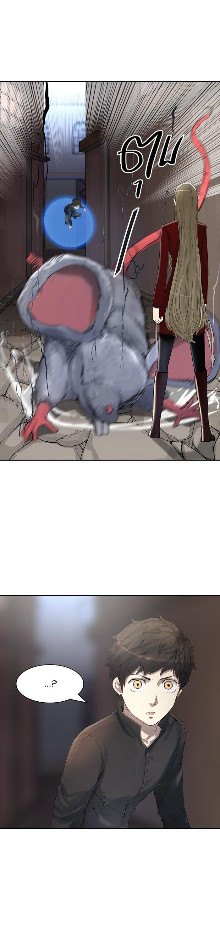 Manga-lc-com อ่านมังงะ อ่านการ์ตูน ออนไลน์ ฟรี Tower of God หอคอยเทพเจ้า ตอนที่ 1 2 3 4 5 6 7 8 9 10 11 12 13 14 ฟรี ไม่มีโฆษณา Manga-lc - อ่าน มังงะ อ่าน การ์ตูน ออนไลน์ อ่านมังงะ ฟรี