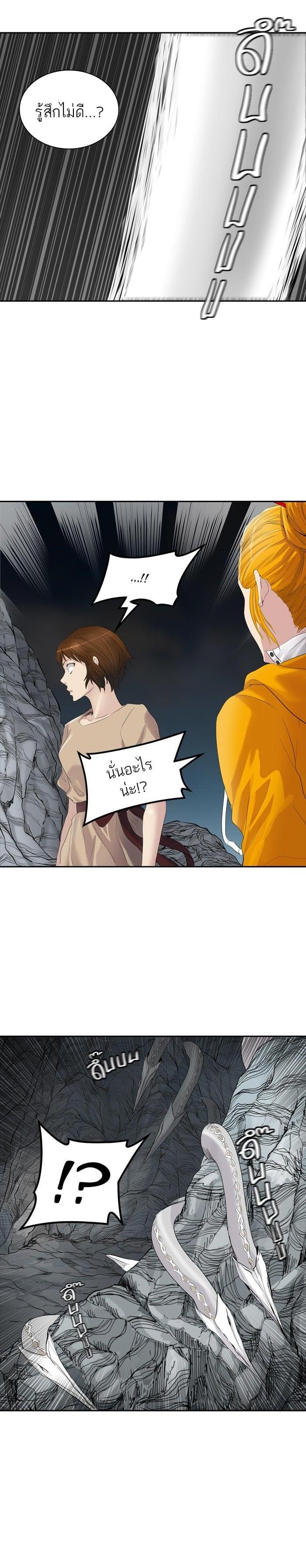 Manga-lc-com อ่านมังงะ อ่านการ์ตูน ออนไลน์ ฟรี Tower of God หอคอยเทพเจ้า ตอนที่ 1 2 3 4 5 6 7 8 9 10 11 12 13 14 ฟรี ไม่มีโฆษณา Manga-lc - อ่าน มังงะ อ่าน การ์ตูน ออนไลน์ อ่านมังงะ ฟรี