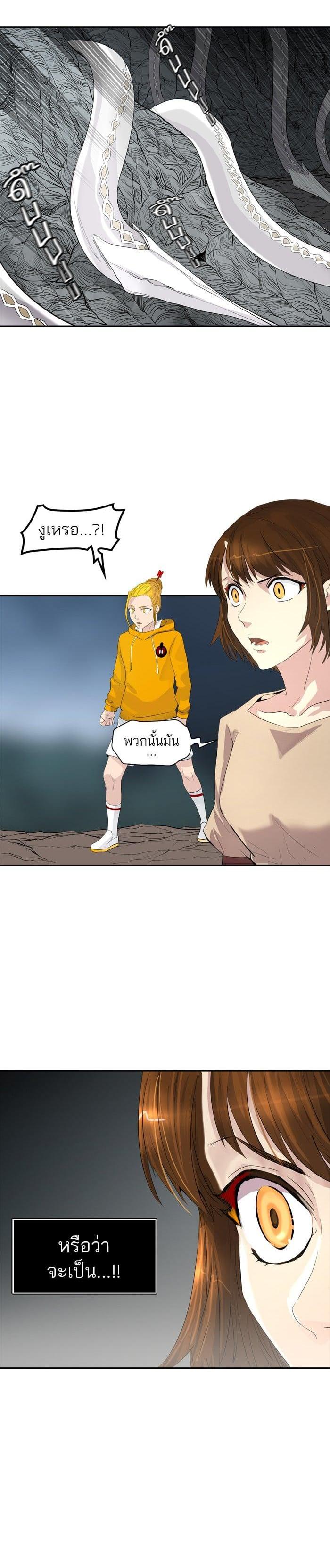 Manga-lc-com อ่านมังงะ อ่านการ์ตูน ออนไลน์ ฟรี Tower of God หอคอยเทพเจ้า ตอนที่ 1 2 3 4 5 6 7 8 9 10 11 12 13 14 ฟรี ไม่มีโฆษณา Manga-lc - อ่าน มังงะ อ่าน การ์ตูน ออนไลน์ อ่านมังงะ ฟรี