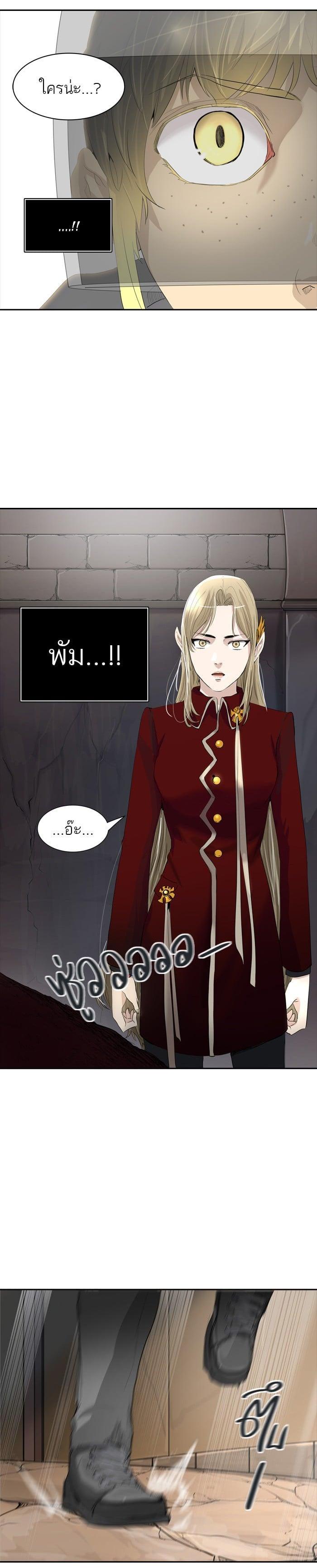 Manga-lc-com อ่านมังงะ อ่านการ์ตูน ออนไลน์ ฟรี Tower of God หอคอยเทพเจ้า ตอนที่ 1 2 3 4 5 6 7 8 9 10 11 12 13 14 ฟรี ไม่มีโฆษณา Manga-lc - อ่าน มังงะ อ่าน การ์ตูน ออนไลน์ อ่านมังงะ ฟรี