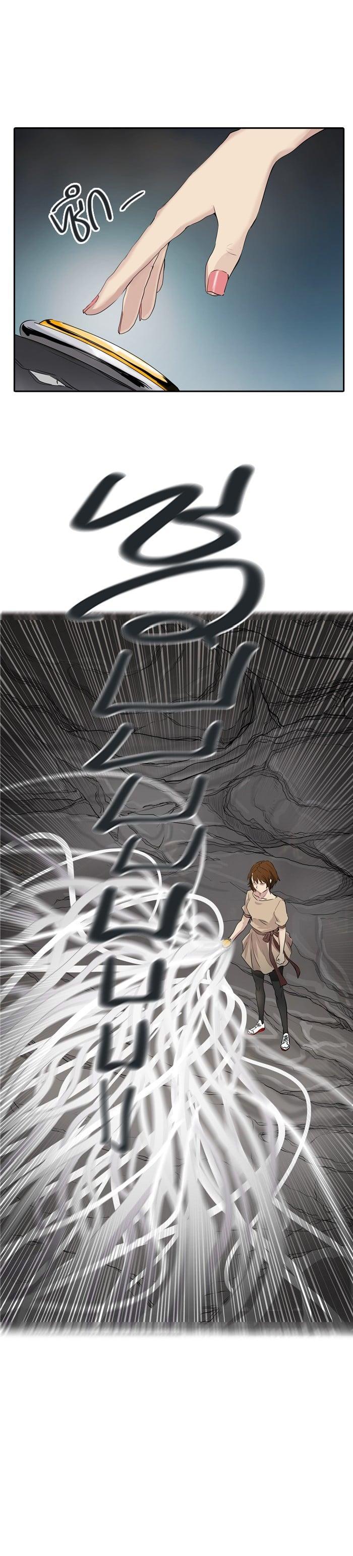 Manga-lc-com อ่านมังงะ อ่านการ์ตูน ออนไลน์ ฟรี Tower of God หอคอยเทพเจ้า ตอนที่ 1 2 3 4 5 6 7 8 9 10 11 12 13 14 ฟรี ไม่มีโฆษณา Manga-lc - อ่าน มังงะ อ่าน การ์ตูน ออนไลน์ อ่านมังงะ ฟรี