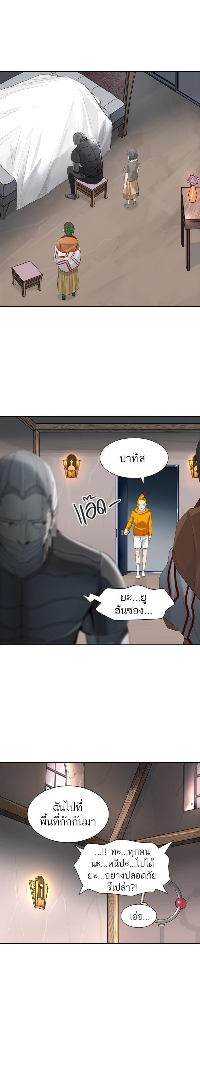 Manga-lc-com อ่านมังงะ อ่านการ์ตูน ออนไลน์ ฟรี Tower of God หอคอยเทพเจ้า ตอนที่ 1 2 3 4 5 6 7 8 9 10 11 12 13 14 ฟรี ไม่มีโฆษณา Manga-lc - อ่าน มังงะ อ่าน การ์ตูน ออนไลน์ อ่านมังงะ ฟรี
