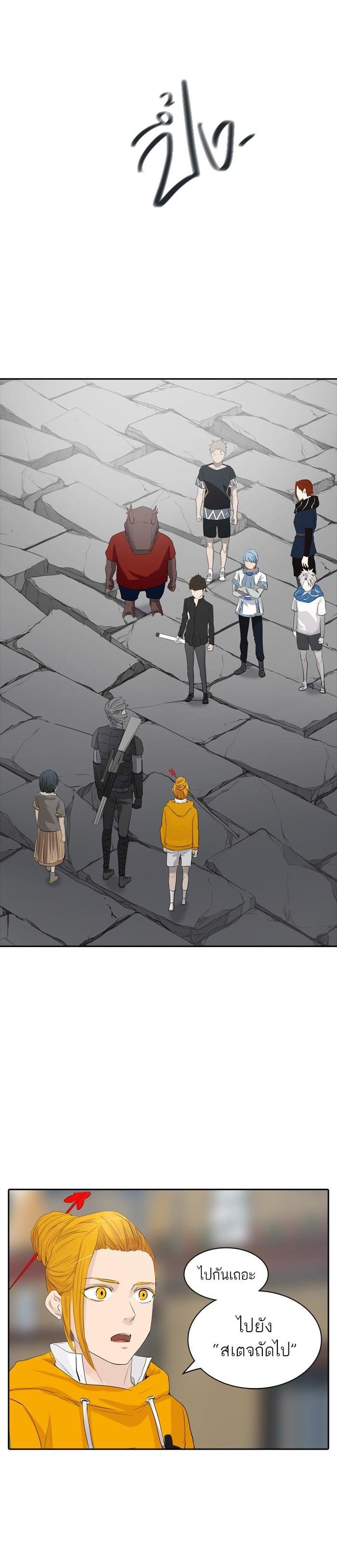 Manga-lc-com อ่านมังงะ อ่านการ์ตูน ออนไลน์ ฟรี Tower of God หอคอยเทพเจ้า ตอนที่ 1 2 3 4 5 6 7 8 9 10 11 12 13 14 ฟรี ไม่มีโฆษณา Manga-lc - อ่าน มังงะ อ่าน การ์ตูน ออนไลน์ อ่านมังงะ ฟรี