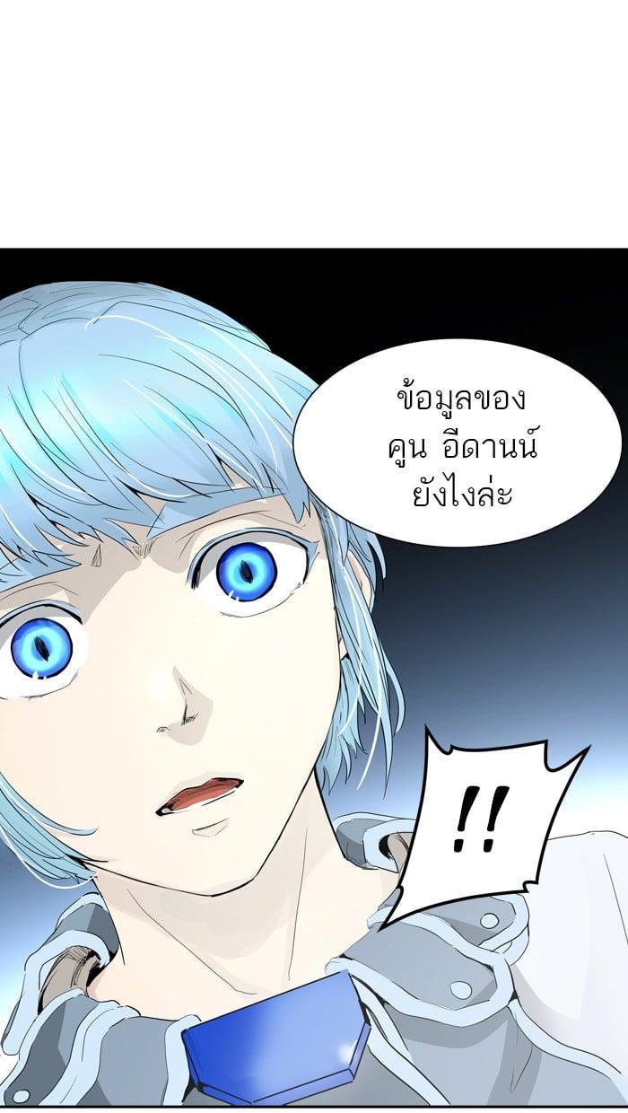 Manga-lc-com อ่านมังงะ อ่านการ์ตูน ออนไลน์ ฟรี Tower of God หอคอยเทพเจ้า ตอนที่ 1 2 3 4 5 6 7 8 9 10 11 12 13 14 ฟรี ไม่มีโฆษณา Manga-lc - อ่าน มังงะ อ่าน การ์ตูน ออนไลน์ อ่านมังงะ ฟรี