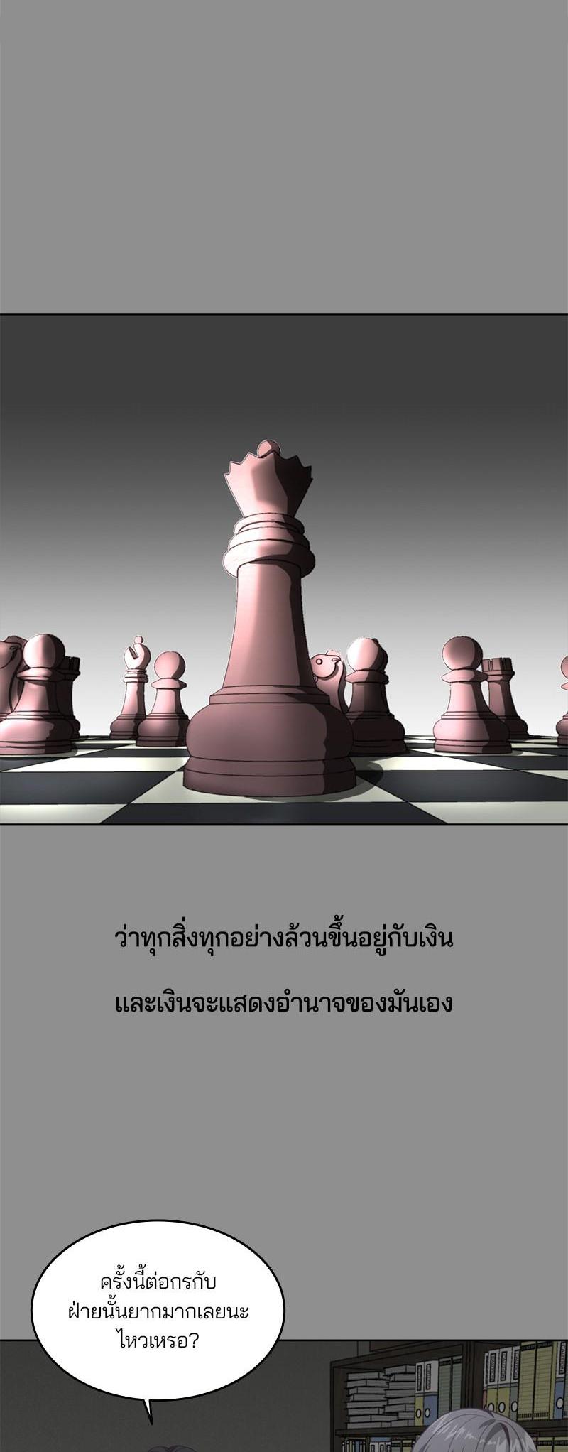 Manga-lc-com อ่านมังงะ อ่านการ์ตูน ออนไลน์ ฟรี The Boy of Death ตอนที่ 1 2 3 4 5 6 7 8 9 10 11 12 13 14 ฟรี ไม่มีโฆษณา Manga-lc - อ่าน มังงะ อ่าน การ์ตูน ออนไลน์ อ่านมังงะ ฟรี