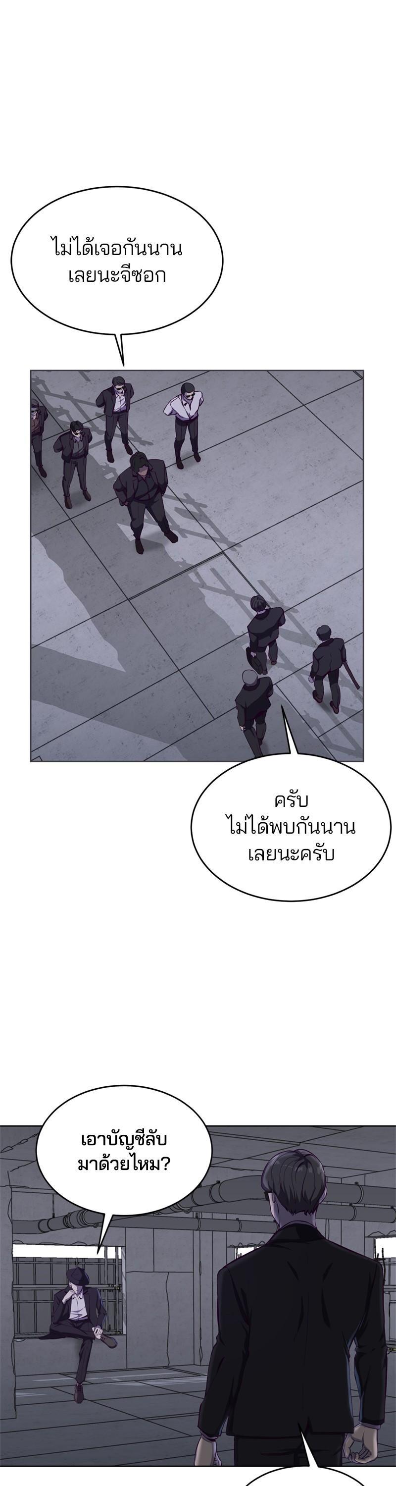 Manga-lc-com อ่านมังงะ อ่านการ์ตูน ออนไลน์ ฟรี The Boy of Death ตอนที่ 1 2 3 4 5 6 7 8 9 10 11 12 13 14 ฟรี ไม่มีโฆษณา Manga-lc - อ่าน มังงะ อ่าน การ์ตูน ออนไลน์ อ่านมังงะ ฟรี