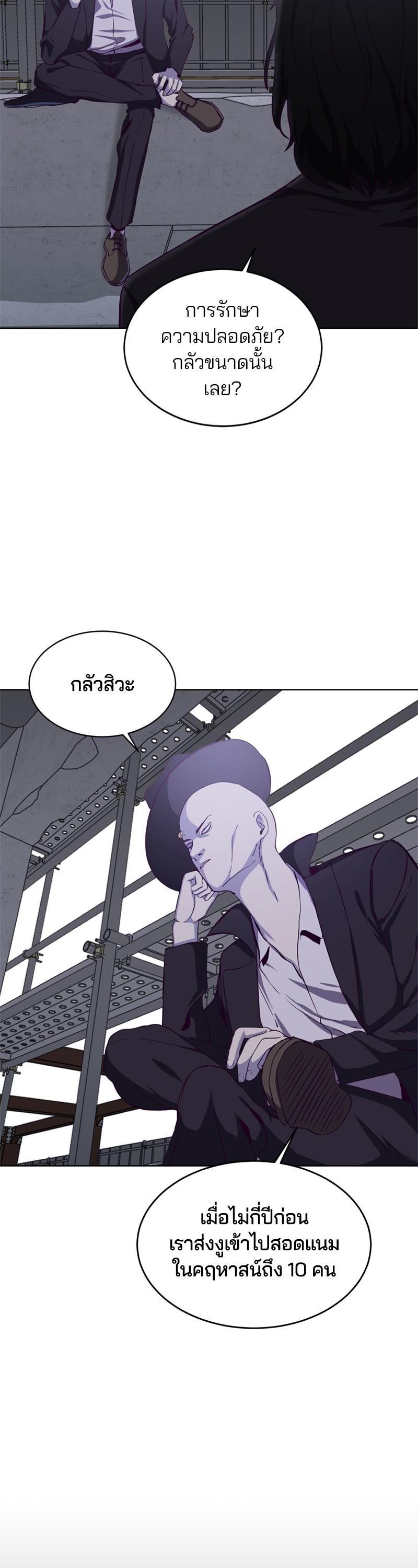 Manga-lc-com อ่านมังงะ อ่านการ์ตูน ออนไลน์ ฟรี The Boy of Death ตอนที่ 1 2 3 4 5 6 7 8 9 10 11 12 13 14 ฟรี ไม่มีโฆษณา Manga-lc - อ่าน มังงะ อ่าน การ์ตูน ออนไลน์ อ่านมังงะ ฟรี