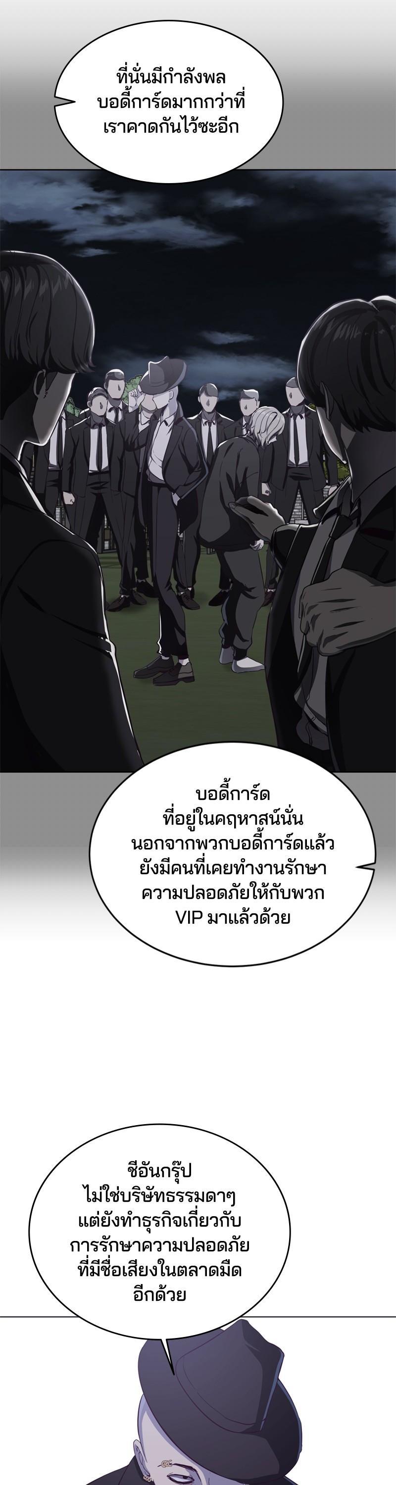 Manga-lc-com อ่านมังงะ อ่านการ์ตูน ออนไลน์ ฟรี The Boy of Death ตอนที่ 1 2 3 4 5 6 7 8 9 10 11 12 13 14 ฟรี ไม่มีโฆษณา Manga-lc - อ่าน มังงะ อ่าน การ์ตูน ออนไลน์ อ่านมังงะ ฟรี