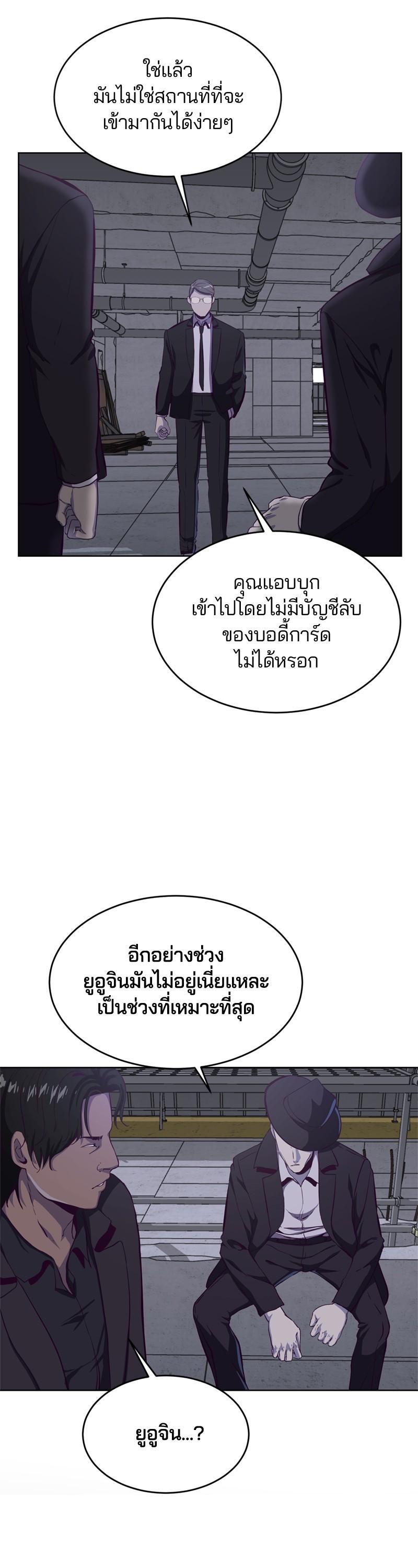 Manga-lc-com อ่านมังงะ อ่านการ์ตูน ออนไลน์ ฟรี The Boy of Death ตอนที่ 1 2 3 4 5 6 7 8 9 10 11 12 13 14 ฟรี ไม่มีโฆษณา Manga-lc - อ่าน มังงะ อ่าน การ์ตูน ออนไลน์ อ่านมังงะ ฟรี