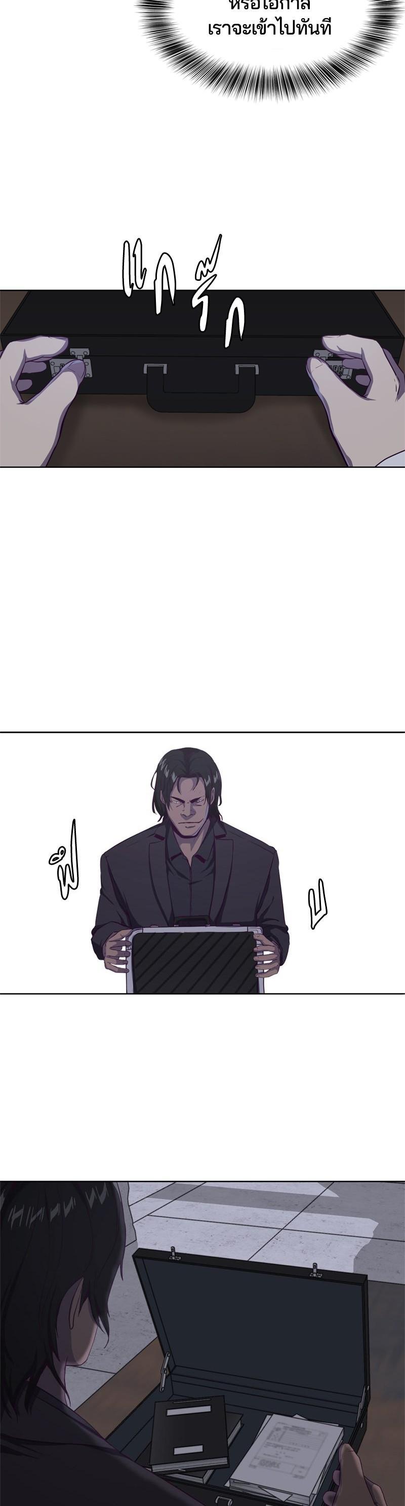 Manga-lc-com อ่านมังงะ อ่านการ์ตูน ออนไลน์ ฟรี The Boy of Death ตอนที่ 1 2 3 4 5 6 7 8 9 10 11 12 13 14 ฟรี ไม่มีโฆษณา Manga-lc - อ่าน มังงะ อ่าน การ์ตูน ออนไลน์ อ่านมังงะ ฟรี