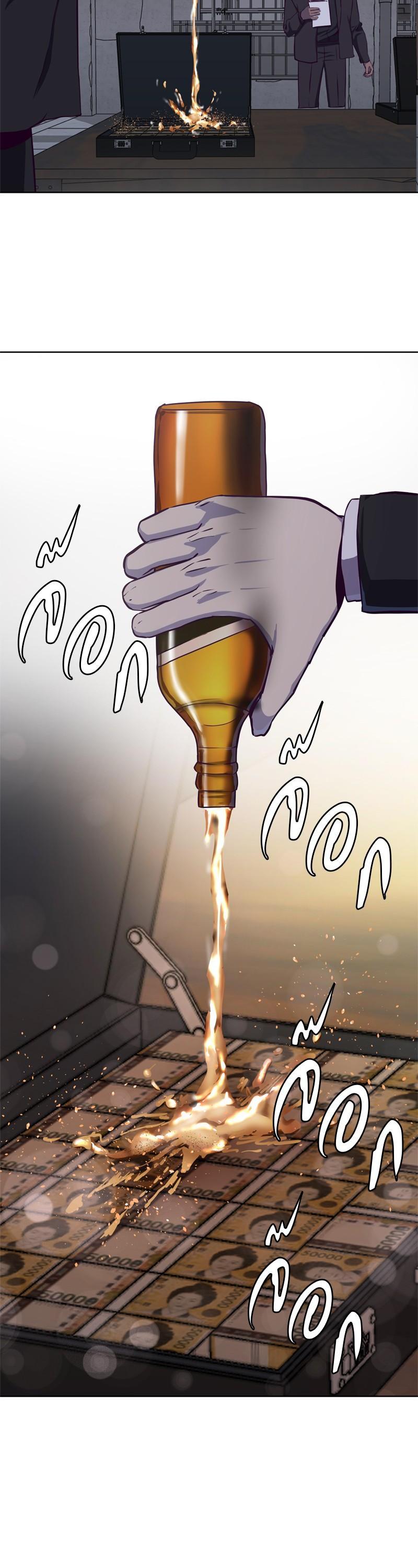 Manga-lc-com อ่านมังงะ อ่านการ์ตูน ออนไลน์ ฟรี The Boy of Death ตอนที่ 1 2 3 4 5 6 7 8 9 10 11 12 13 14 ฟรี ไม่มีโฆษณา Manga-lc - อ่าน มังงะ อ่าน การ์ตูน ออนไลน์ อ่านมังงะ ฟรี