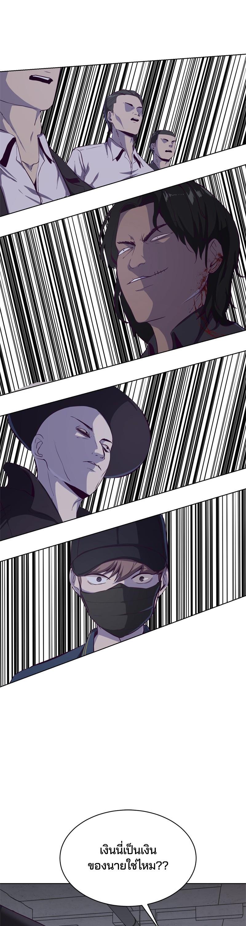 Manga-lc-com อ่านมังงะ อ่านการ์ตูน ออนไลน์ ฟรี The Boy of Death ตอนที่ 1 2 3 4 5 6 7 8 9 10 11 12 13 14 ฟรี ไม่มีโฆษณา Manga-lc - อ่าน มังงะ อ่าน การ์ตูน ออนไลน์ อ่านมังงะ ฟรี