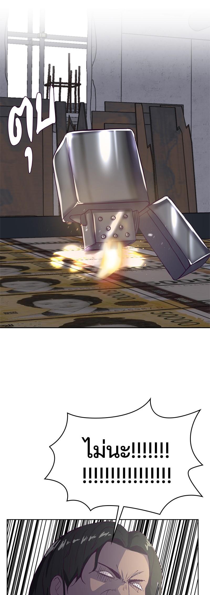 Manga-lc-com อ่านมังงะ อ่านการ์ตูน ออนไลน์ ฟรี The Boy of Death ตอนที่ 1 2 3 4 5 6 7 8 9 10 11 12 13 14 ฟรี ไม่มีโฆษณา Manga-lc - อ่าน มังงะ อ่าน การ์ตูน ออนไลน์ อ่านมังงะ ฟรี