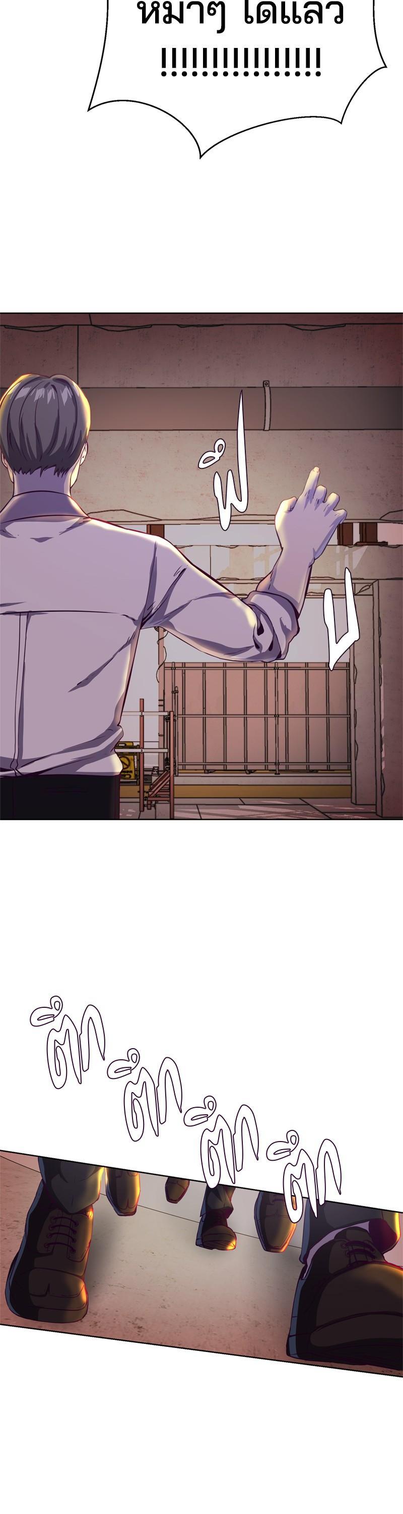 Manga-lc-com อ่านมังงะ อ่านการ์ตูน ออนไลน์ ฟรี The Boy of Death ตอนที่ 1 2 3 4 5 6 7 8 9 10 11 12 13 14 ฟรี ไม่มีโฆษณา Manga-lc - อ่าน มังงะ อ่าน การ์ตูน ออนไลน์ อ่านมังงะ ฟรี