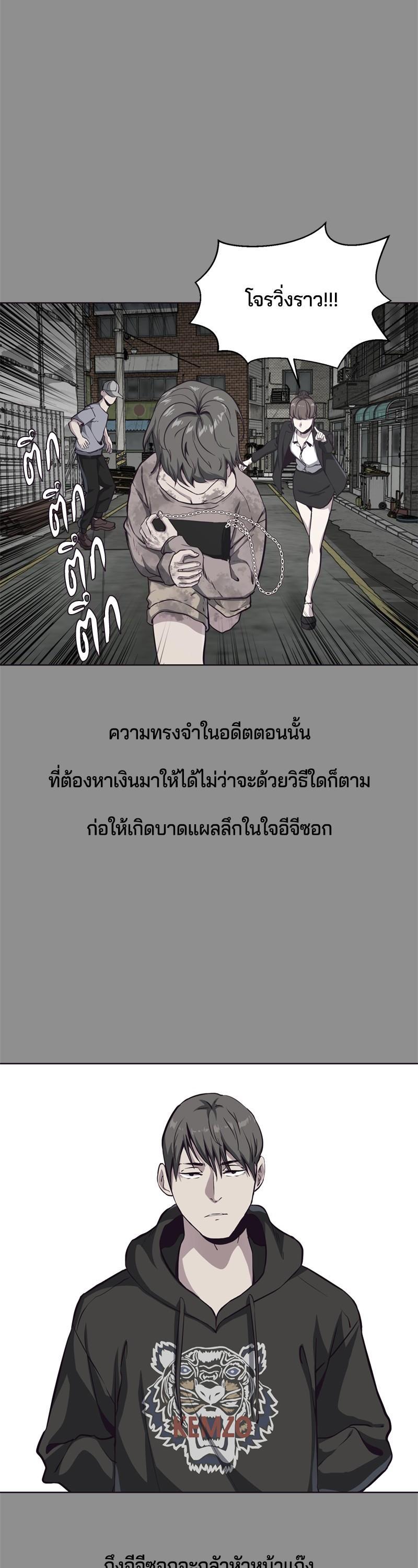 Manga-lc-com อ่านมังงะ อ่านการ์ตูน ออนไลน์ ฟรี The Boy of Death ตอนที่ 1 2 3 4 5 6 7 8 9 10 11 12 13 14 ฟรี ไม่มีโฆษณา Manga-lc - อ่าน มังงะ อ่าน การ์ตูน ออนไลน์ อ่านมังงะ ฟรี