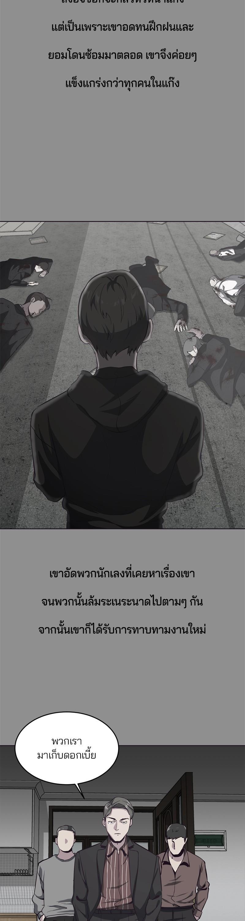 Manga-lc-com อ่านมังงะ อ่านการ์ตูน ออนไลน์ ฟรี The Boy of Death ตอนที่ 1 2 3 4 5 6 7 8 9 10 11 12 13 14 ฟรี ไม่มีโฆษณา Manga-lc - อ่าน มังงะ อ่าน การ์ตูน ออนไลน์ อ่านมังงะ ฟรี