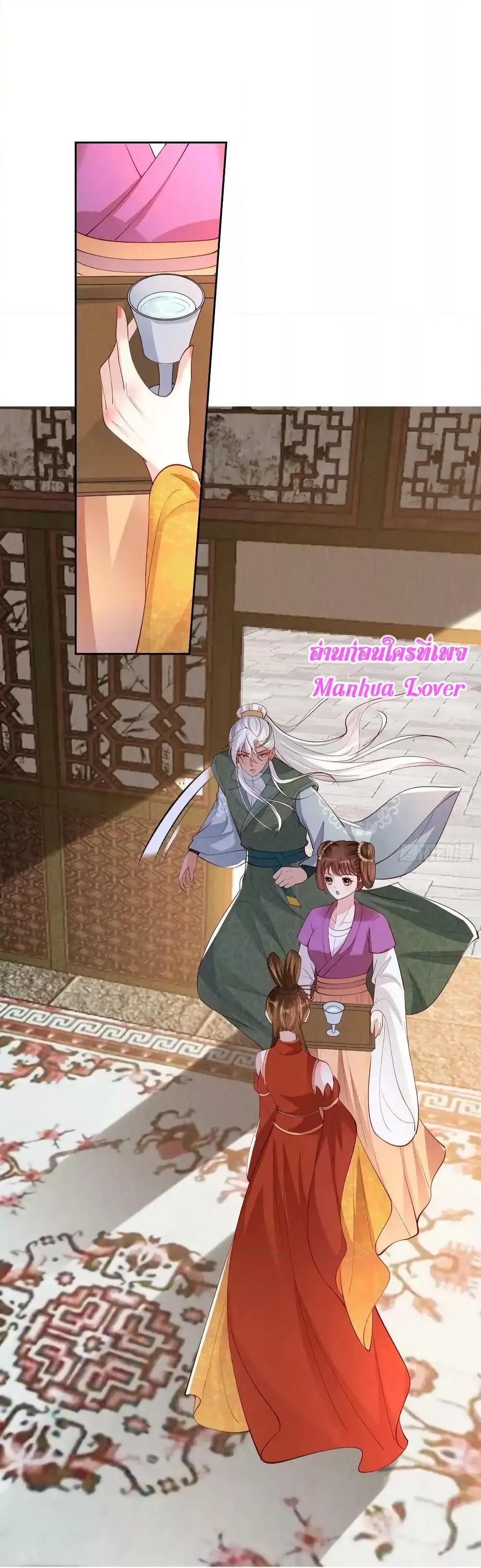 Manga-lc-com อ่านมังงะ อ่านการ์ตูน ออนไลน์ ฟรี AfterIBloom, ตอนที่ 1 2 3 4 5 6 7 8 9 10 11 12 13 14 ฟรี ไม่มีโฆษณา Manga-lc - อ่าน มังงะ อ่าน การ์ตูน ออนไลน์ อ่านมังงะ ฟรี