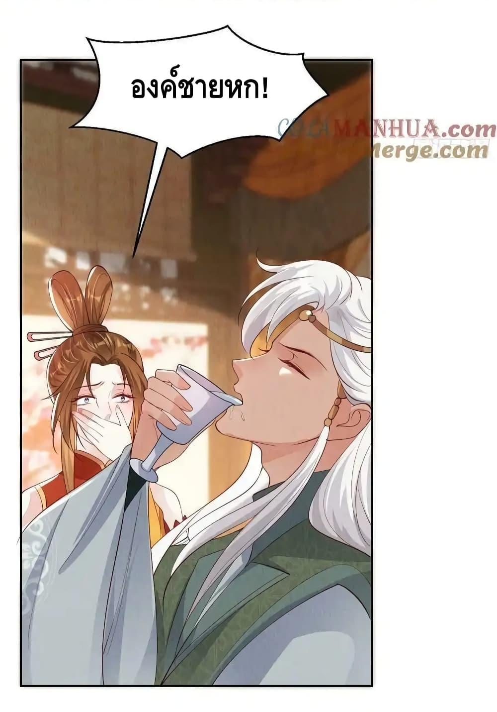 Manga-lc-com อ่านมังงะ อ่านการ์ตูน ออนไลน์ ฟรี AfterIBloom, ตอนที่ 1 2 3 4 5 6 7 8 9 10 11 12 13 14 ฟรี ไม่มีโฆษณา Manga-lc - อ่าน มังงะ อ่าน การ์ตูน ออนไลน์ อ่านมังงะ ฟรี