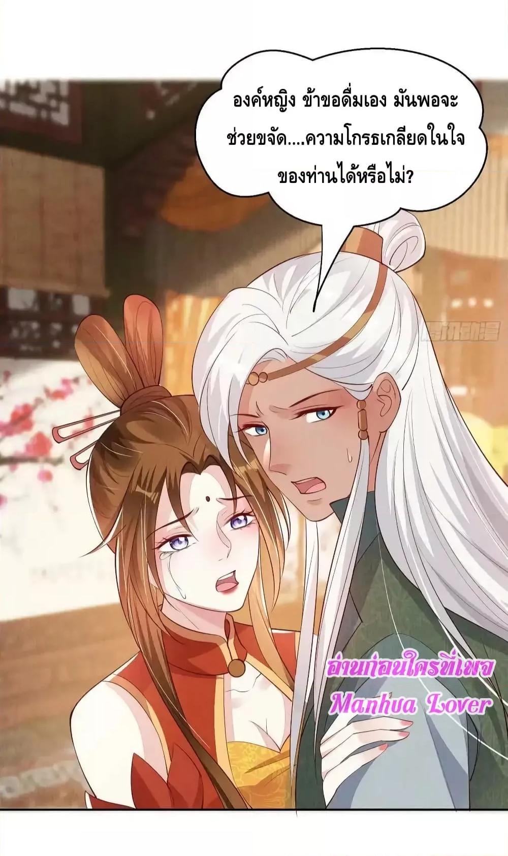 Manga-lc-com อ่านมังงะ อ่านการ์ตูน ออนไลน์ ฟรี AfterIBloom, ตอนที่ 1 2 3 4 5 6 7 8 9 10 11 12 13 14 ฟรี ไม่มีโฆษณา Manga-lc - อ่าน มังงะ อ่าน การ์ตูน ออนไลน์ อ่านมังงะ ฟรี