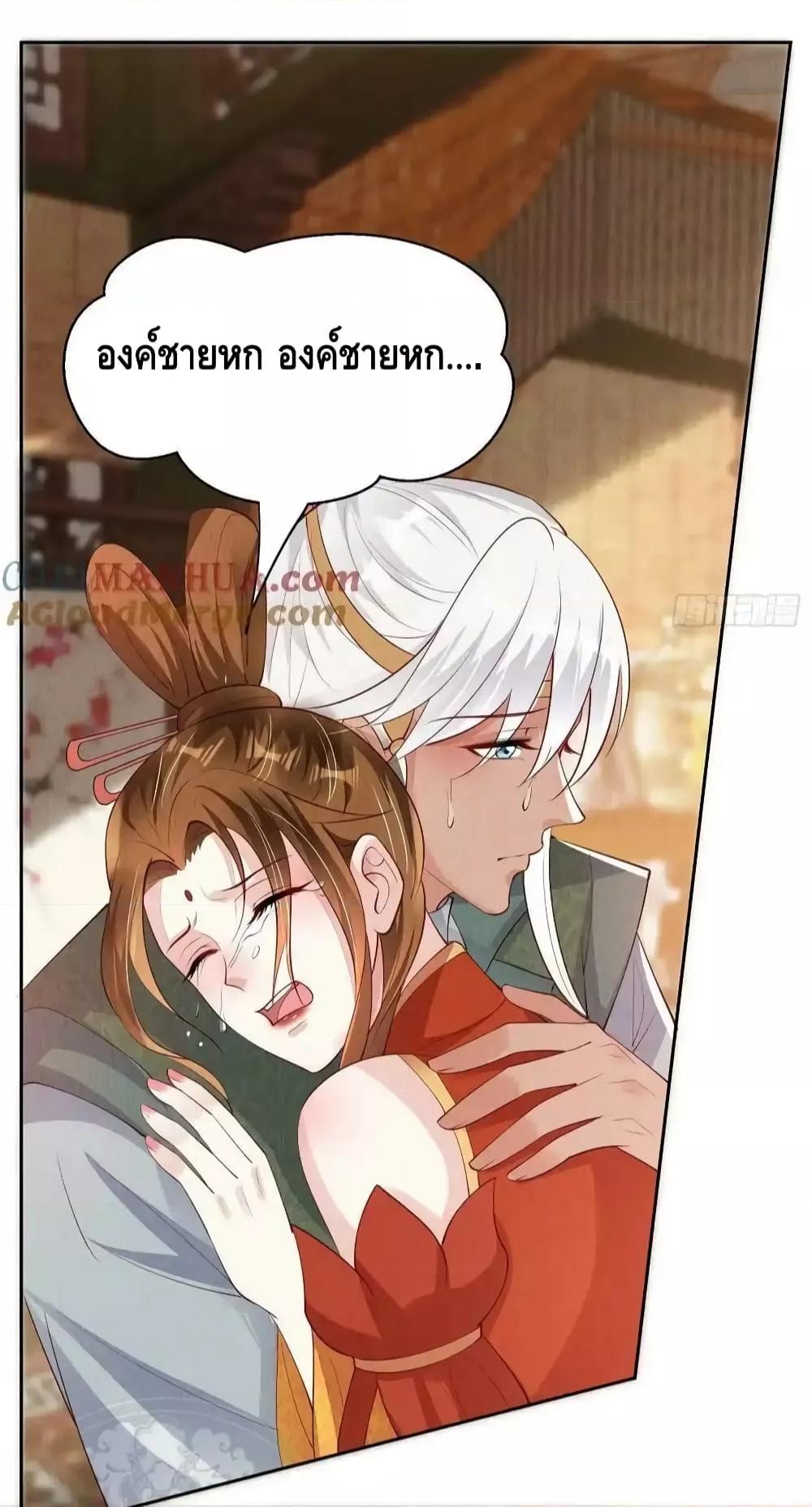 Manga-lc-com อ่านมังงะ อ่านการ์ตูน ออนไลน์ ฟรี AfterIBloom, ตอนที่ 1 2 3 4 5 6 7 8 9 10 11 12 13 14 ฟรี ไม่มีโฆษณา Manga-lc - อ่าน มังงะ อ่าน การ์ตูน ออนไลน์ อ่านมังงะ ฟรี