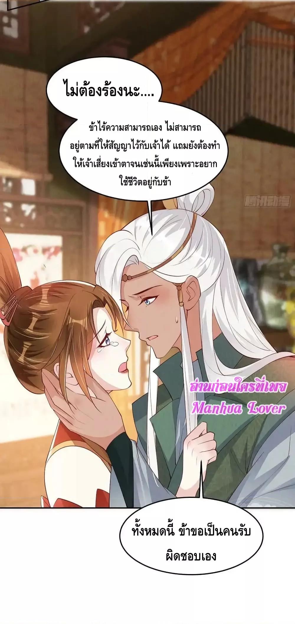 Manga-lc-com อ่านมังงะ อ่านการ์ตูน ออนไลน์ ฟรี AfterIBloom, ตอนที่ 1 2 3 4 5 6 7 8 9 10 11 12 13 14 ฟรี ไม่มีโฆษณา Manga-lc - อ่าน มังงะ อ่าน การ์ตูน ออนไลน์ อ่านมังงะ ฟรี