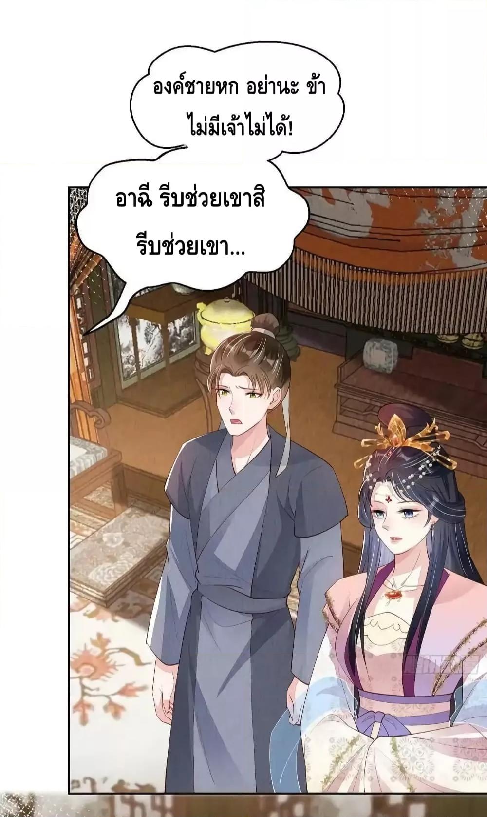 Manga-lc-com อ่านมังงะ อ่านการ์ตูน ออนไลน์ ฟรี AfterIBloom, ตอนที่ 1 2 3 4 5 6 7 8 9 10 11 12 13 14 ฟรี ไม่มีโฆษณา Manga-lc - อ่าน มังงะ อ่าน การ์ตูน ออนไลน์ อ่านมังงะ ฟรี