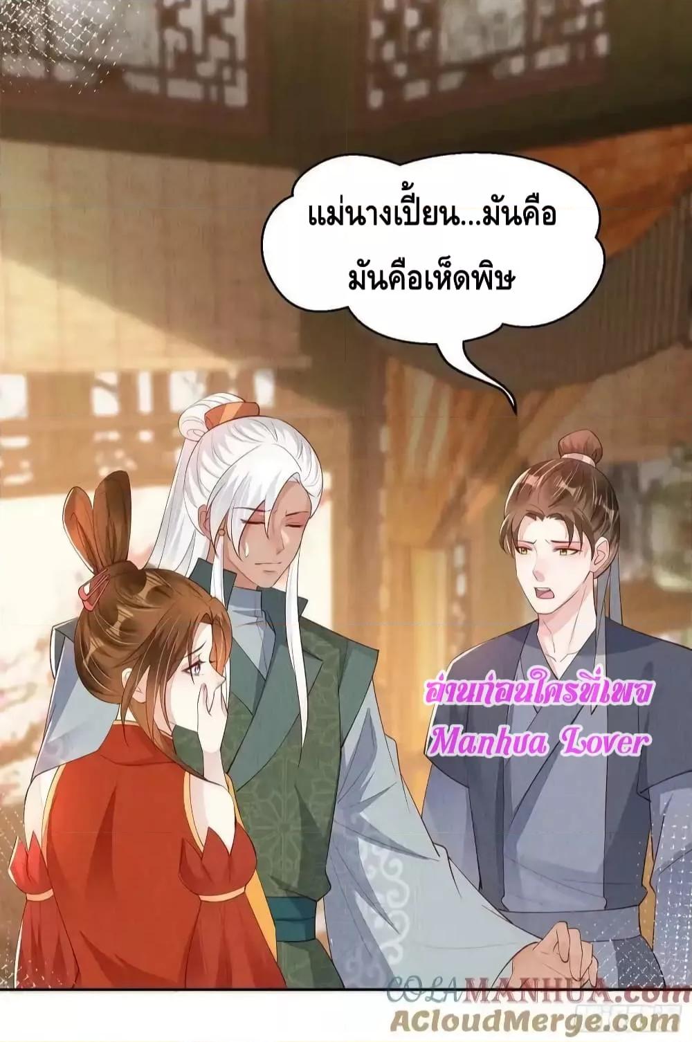 Manga-lc-com อ่านมังงะ อ่านการ์ตูน ออนไลน์ ฟรี AfterIBloom, ตอนที่ 1 2 3 4 5 6 7 8 9 10 11 12 13 14 ฟรี ไม่มีโฆษณา Manga-lc - อ่าน มังงะ อ่าน การ์ตูน ออนไลน์ อ่านมังงะ ฟรี