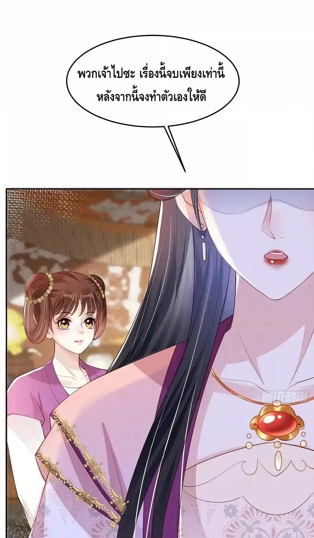 Manga-lc-com อ่านมังงะ อ่านการ์ตูน ออนไลน์ ฟรี AfterIBloom, ตอนที่ 1 2 3 4 5 6 7 8 9 10 11 12 13 14 ฟรี ไม่มีโฆษณา Manga-lc - อ่าน มังงะ อ่าน การ์ตูน ออนไลน์ อ่านมังงะ ฟรี